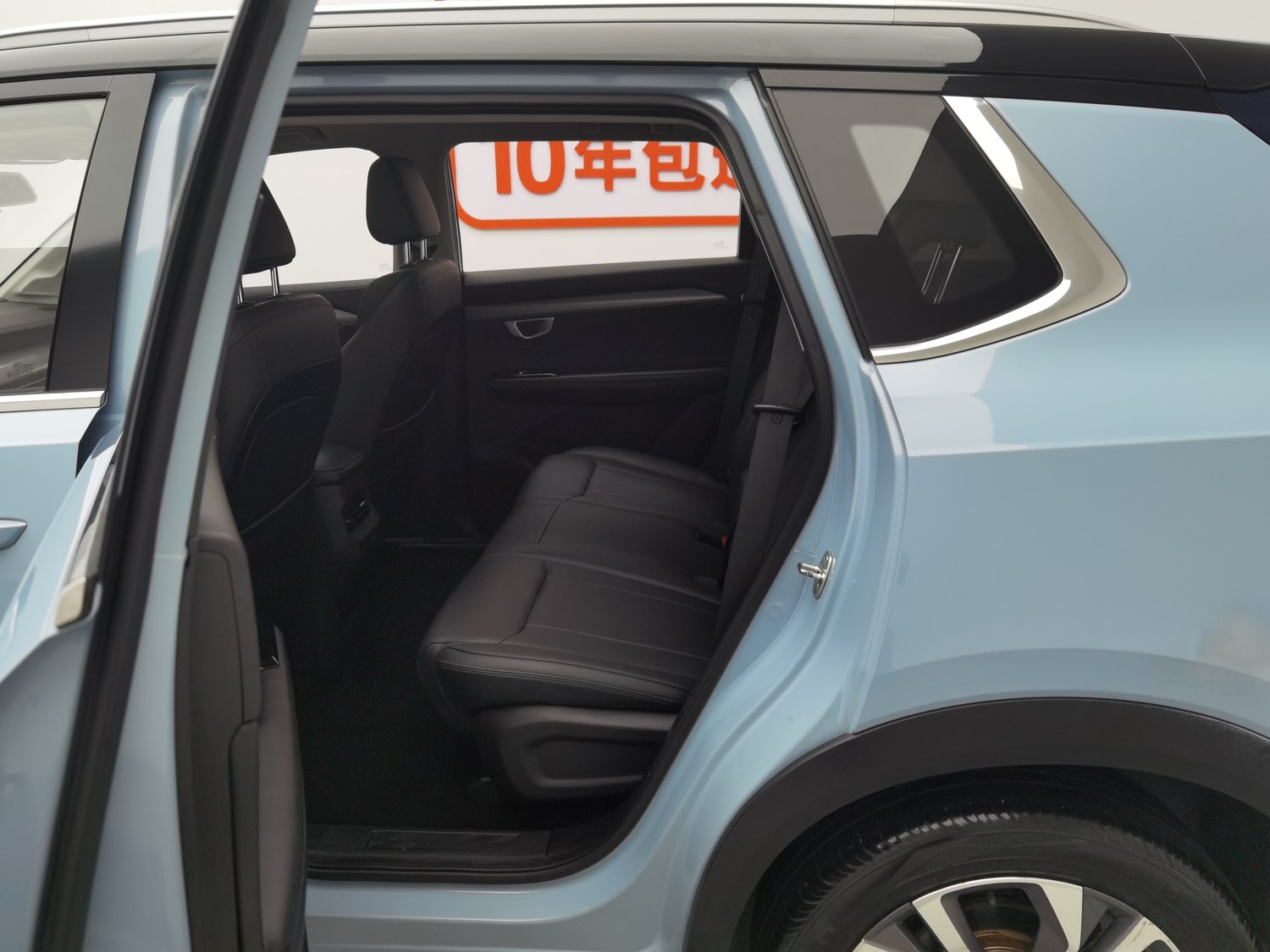 Used Wuling Xingchen 2021 1.5 AT