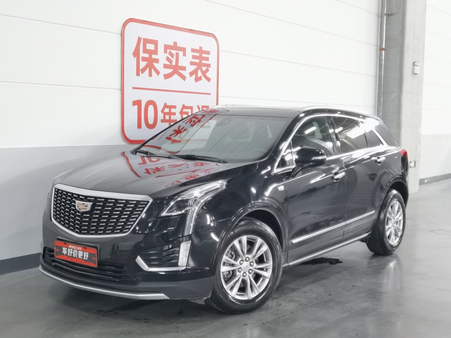 Used Cadillac XT5 2022 2.0 AT