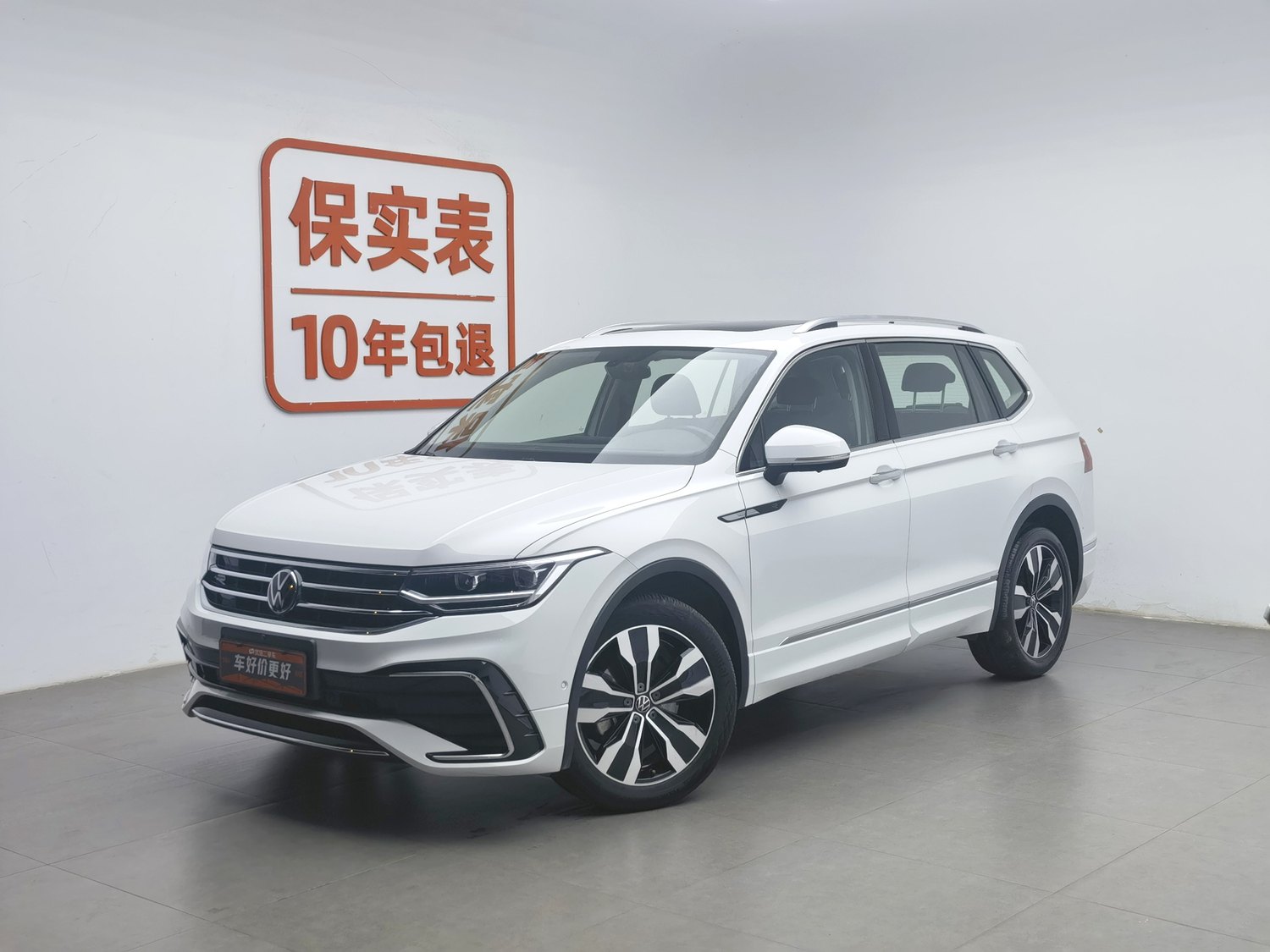 Used Volkswagen Tiguan L 2024 2.0 AT