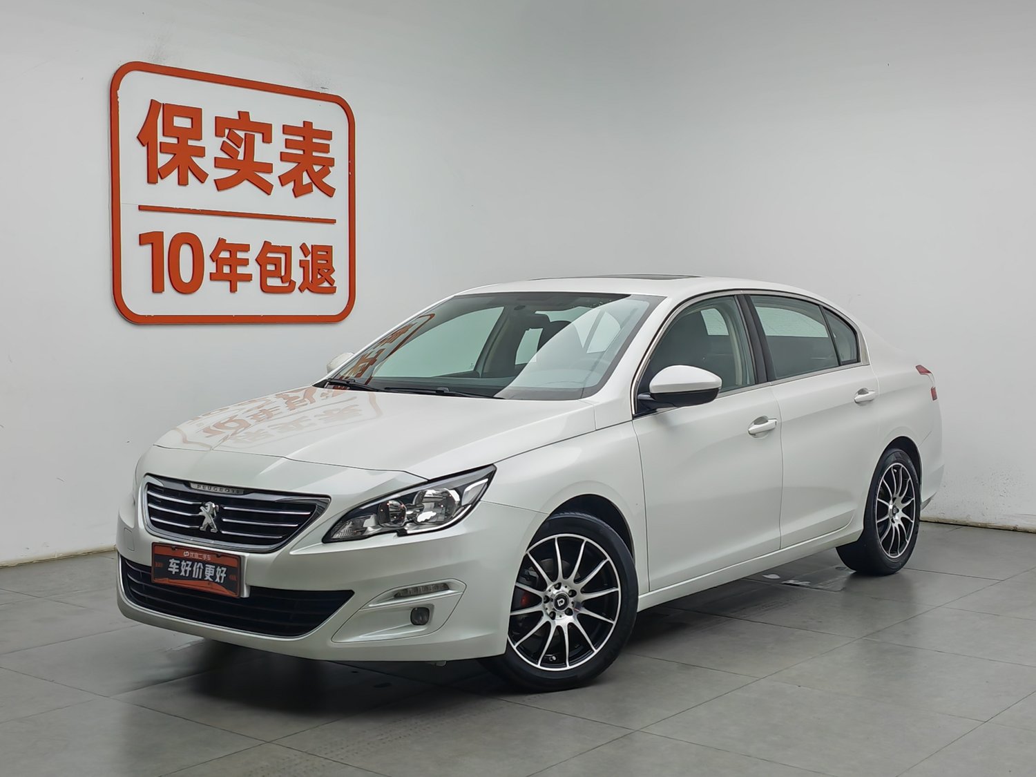 Used Peugeot 408 2014 1.8 AT