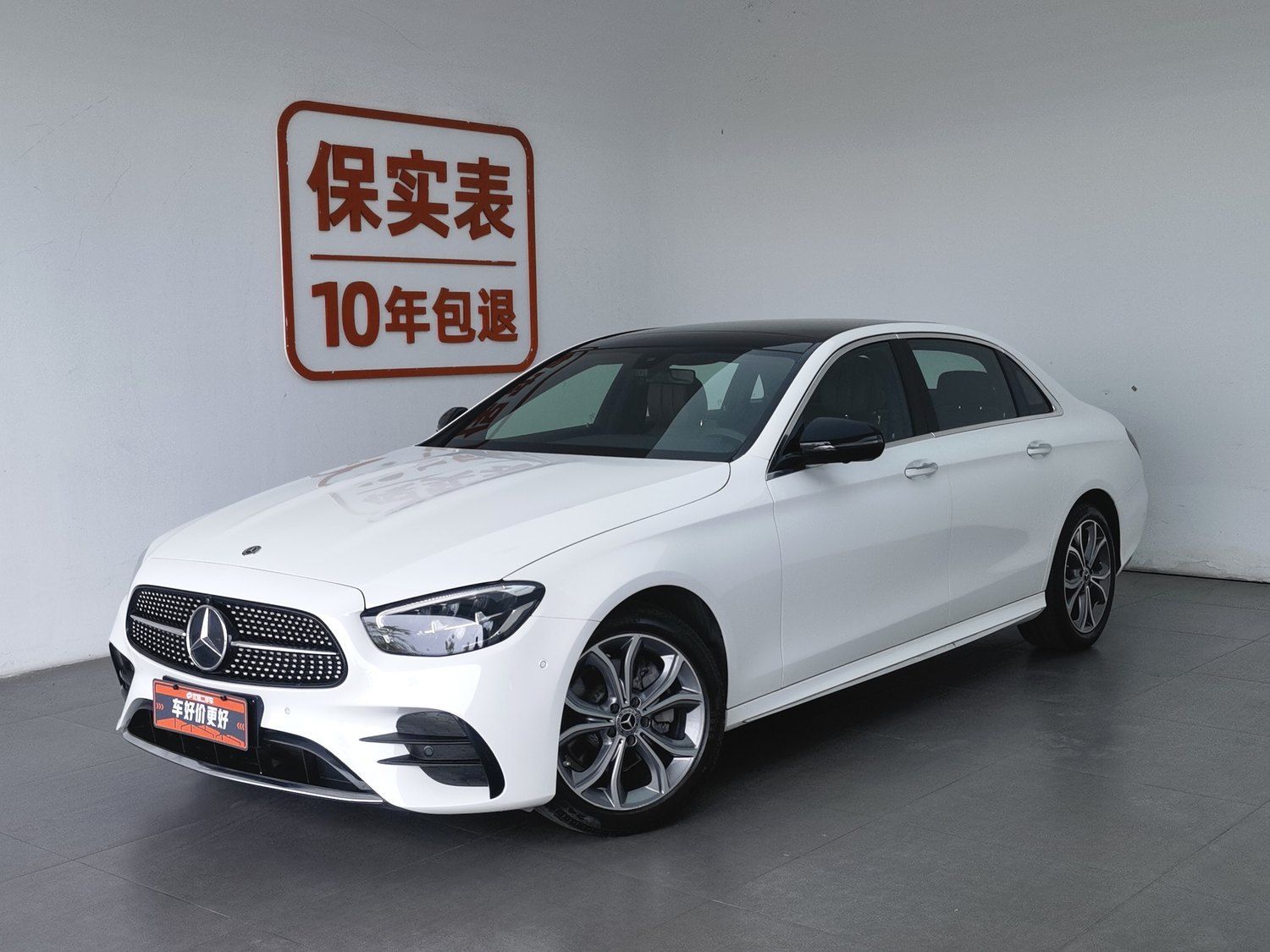 Used Mercedes-Benz E-Class 2021 2.0 AT