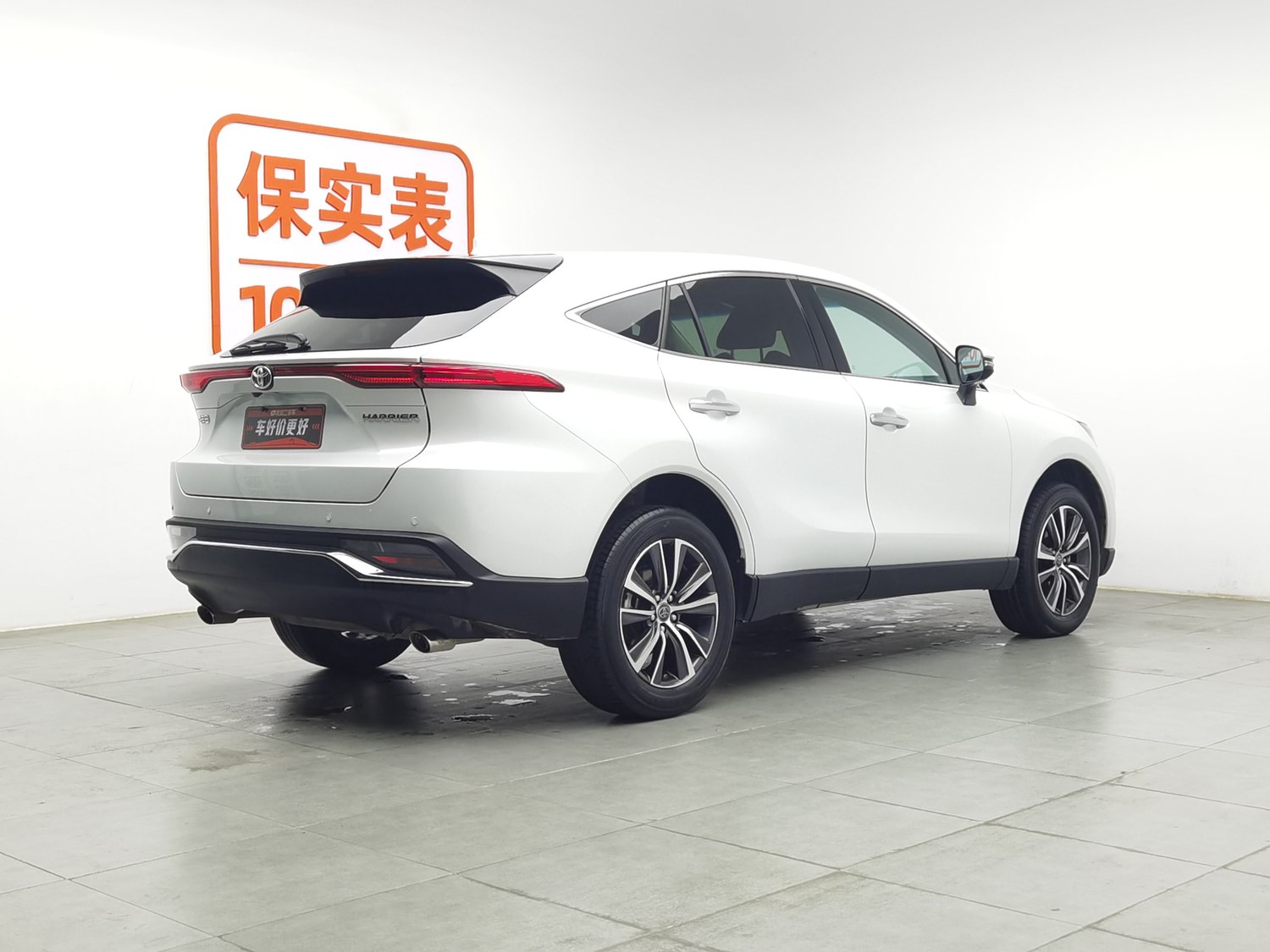 Used Toyota Harrier 2022 2.0 AT