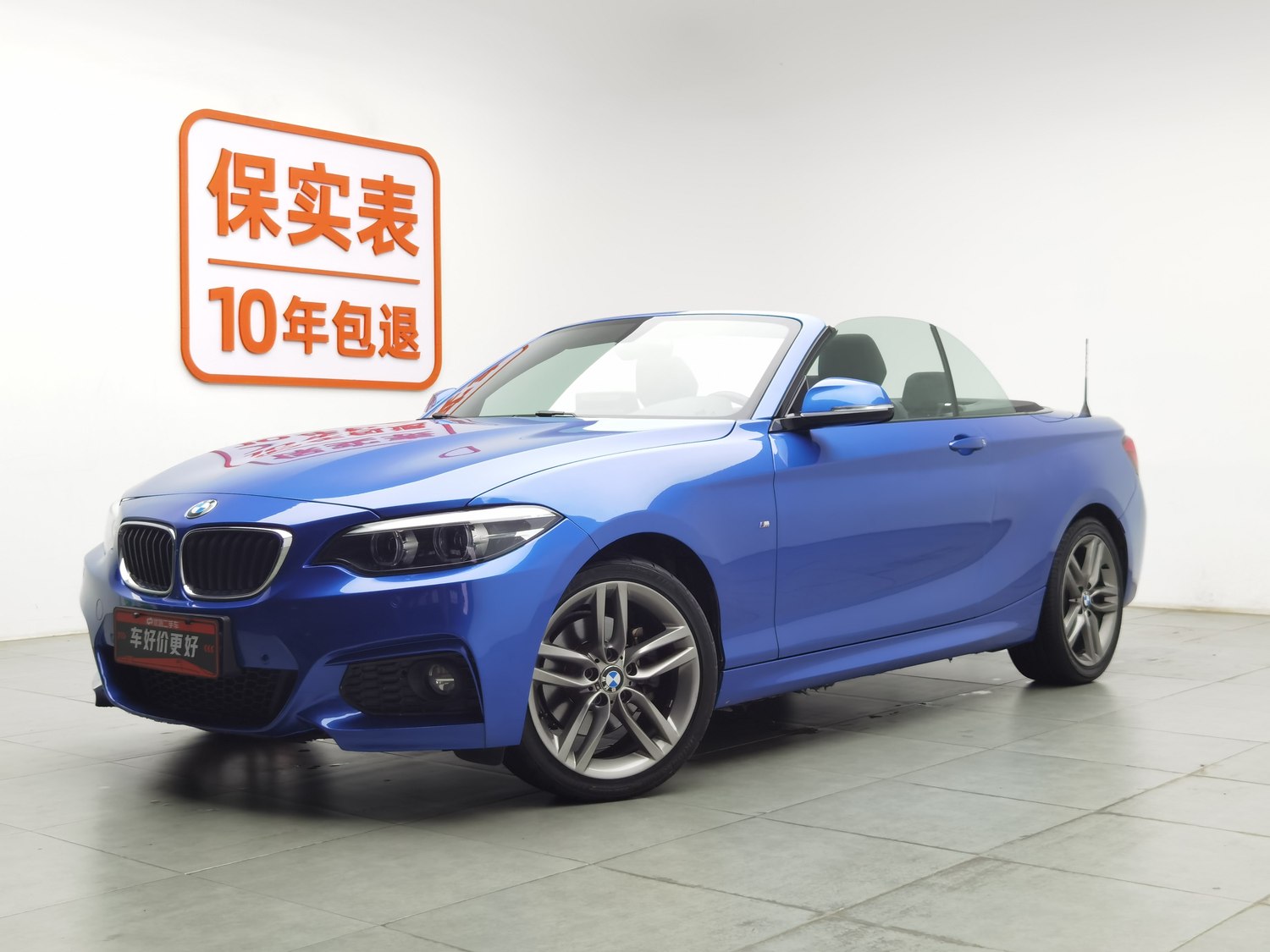 Used BMW THE2 (Import) 2018 2.0 AT