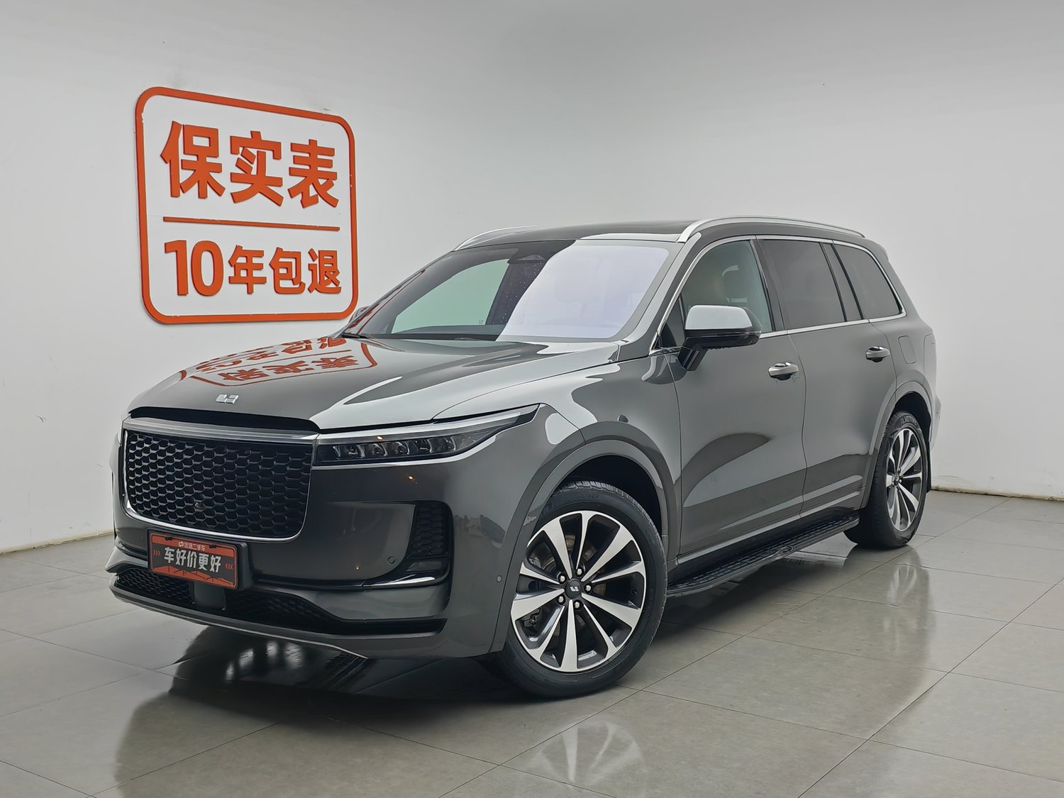 Used Li Auto ONE 2021 1.2 AT