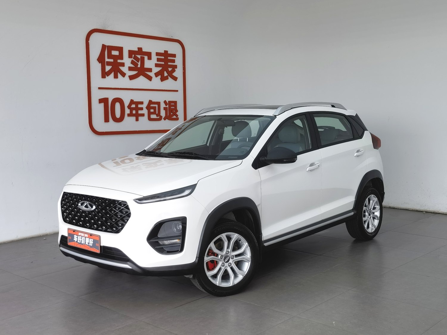 Used Chery Tiggo 3X 2022 1.5 AT