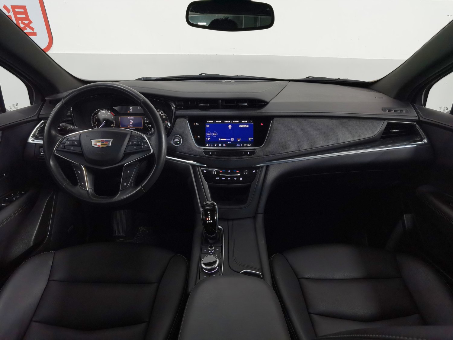 Used Cadillac XT5 2022 2.0 AT