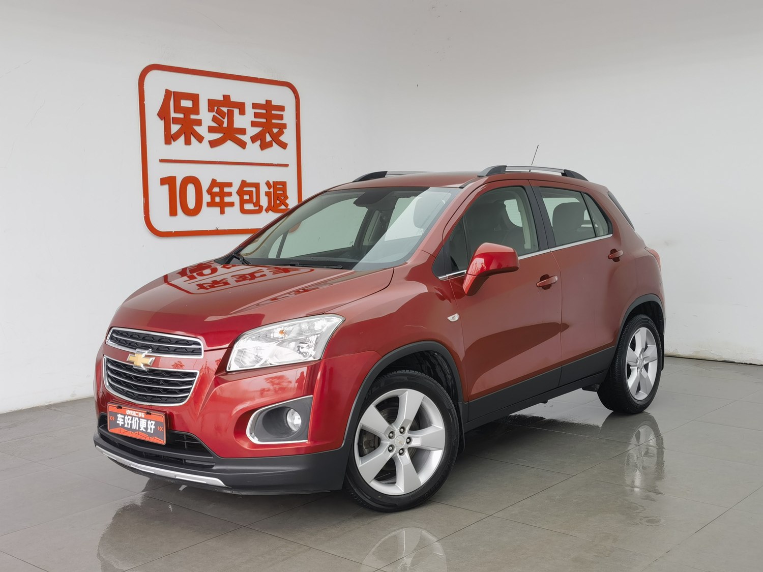 Used Chevrolet Tracker 2016 1.4 AT