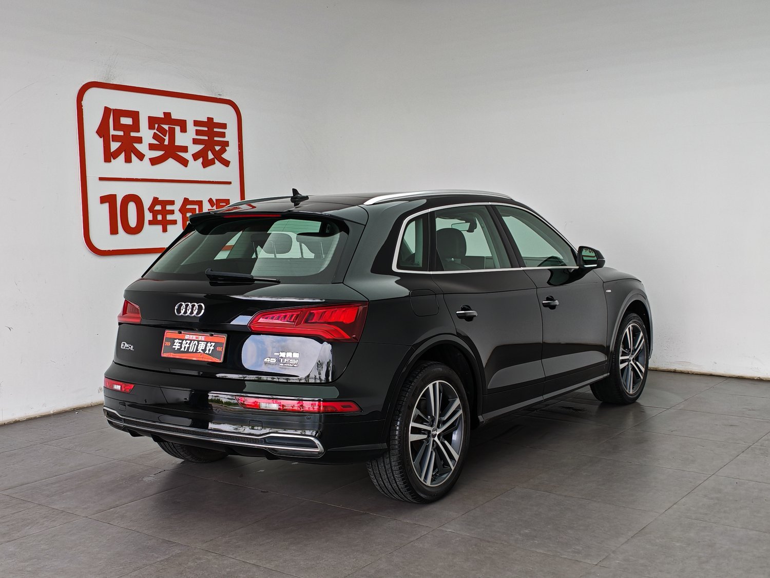 Used Audi Q5L 2020 2.0 AT