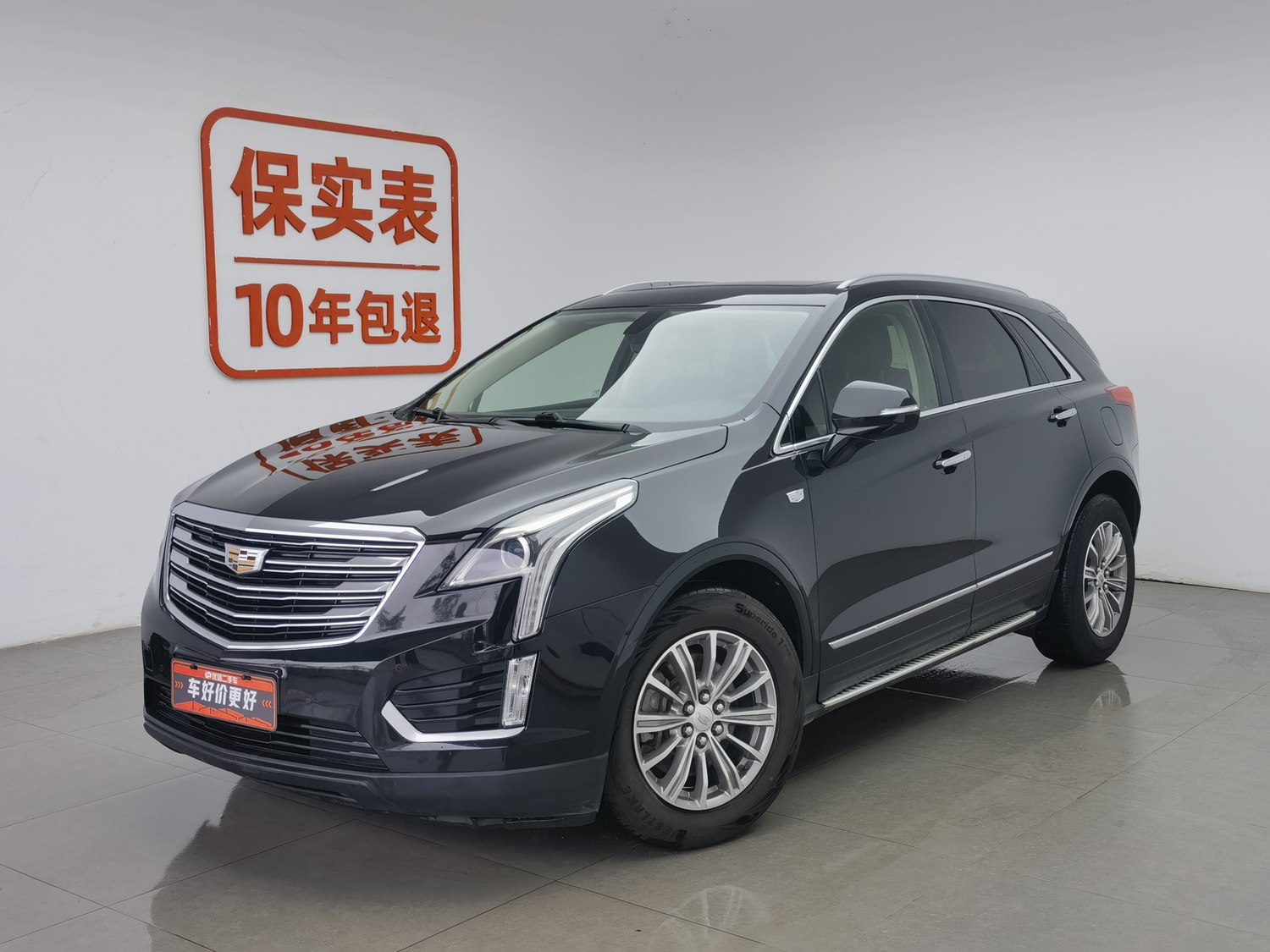 Used Cadillac XT5 2018 2.0 AT