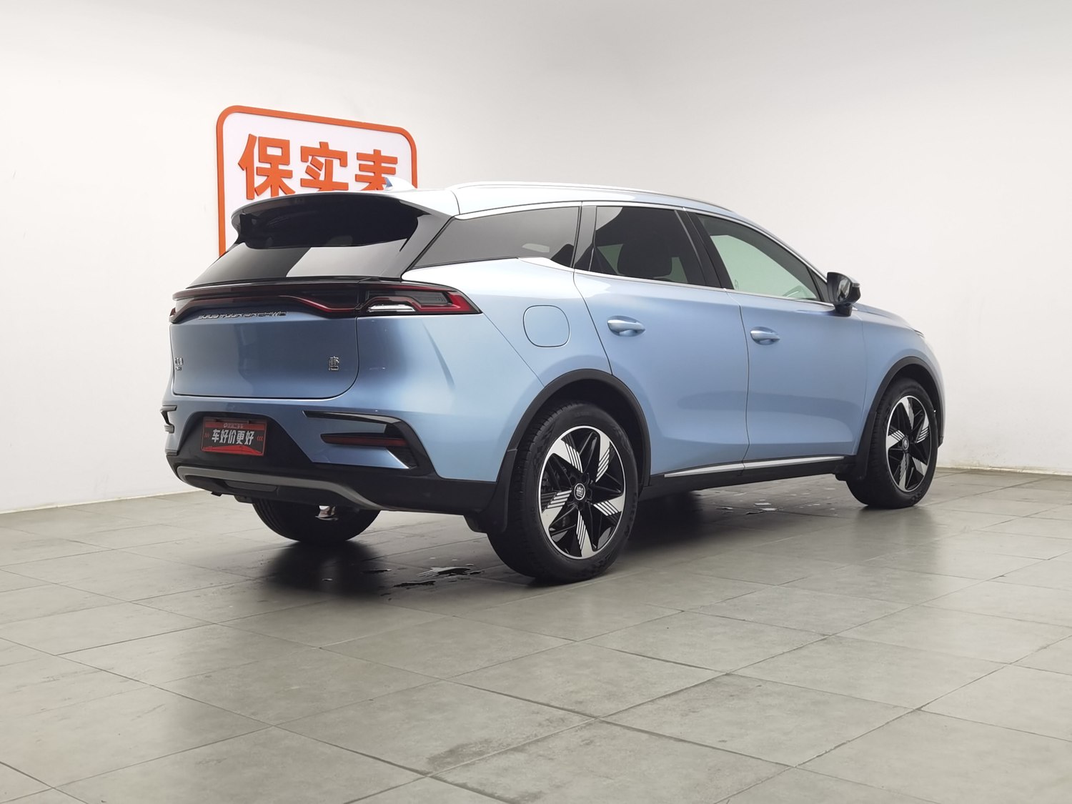 Used BYD Tang NEV 2023 1.5 AT