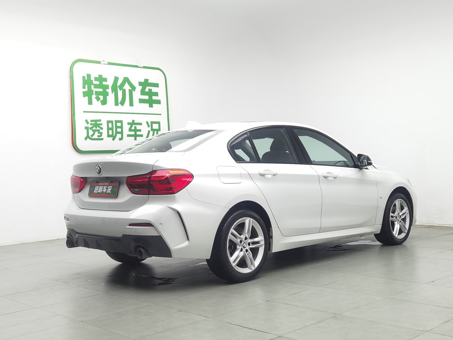 Used BMW THE1 2021 1.5 AT