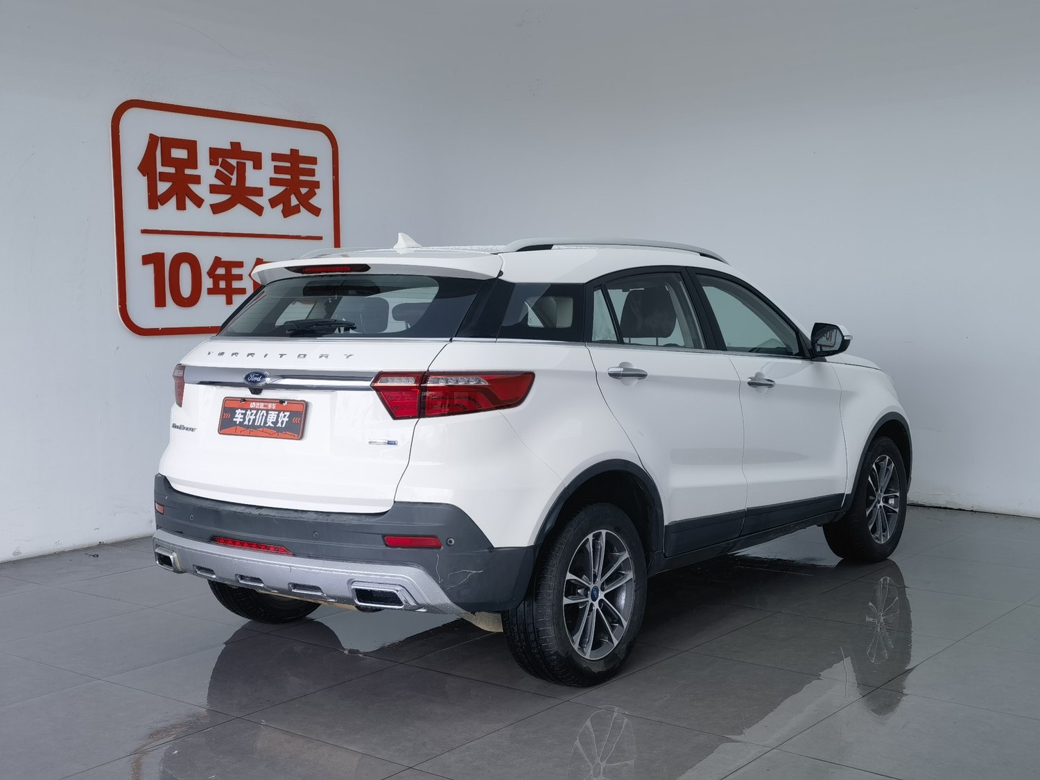Used Ford Territory 2019 1.5 AT