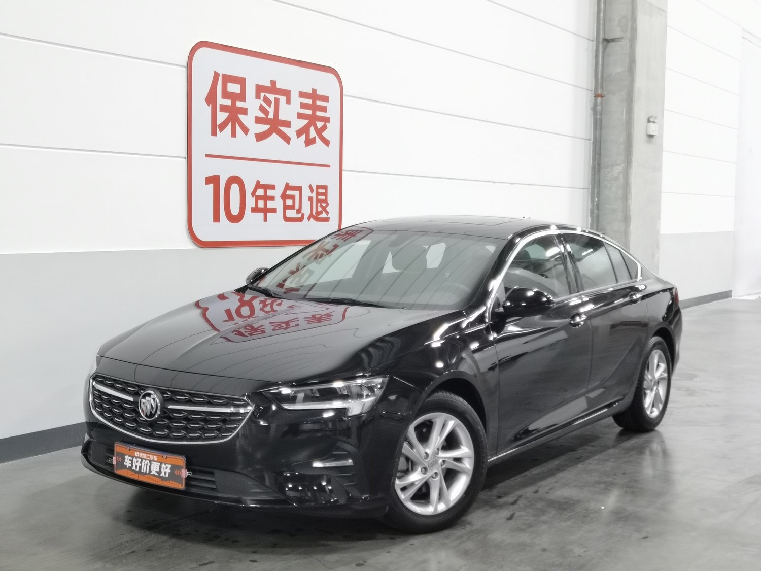 Used Buick Regal 2023 1.5 AT