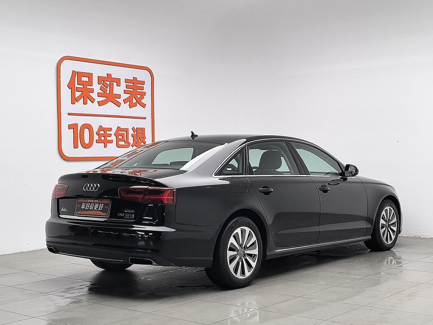 Used Audi A6L 2017 2.5 AT