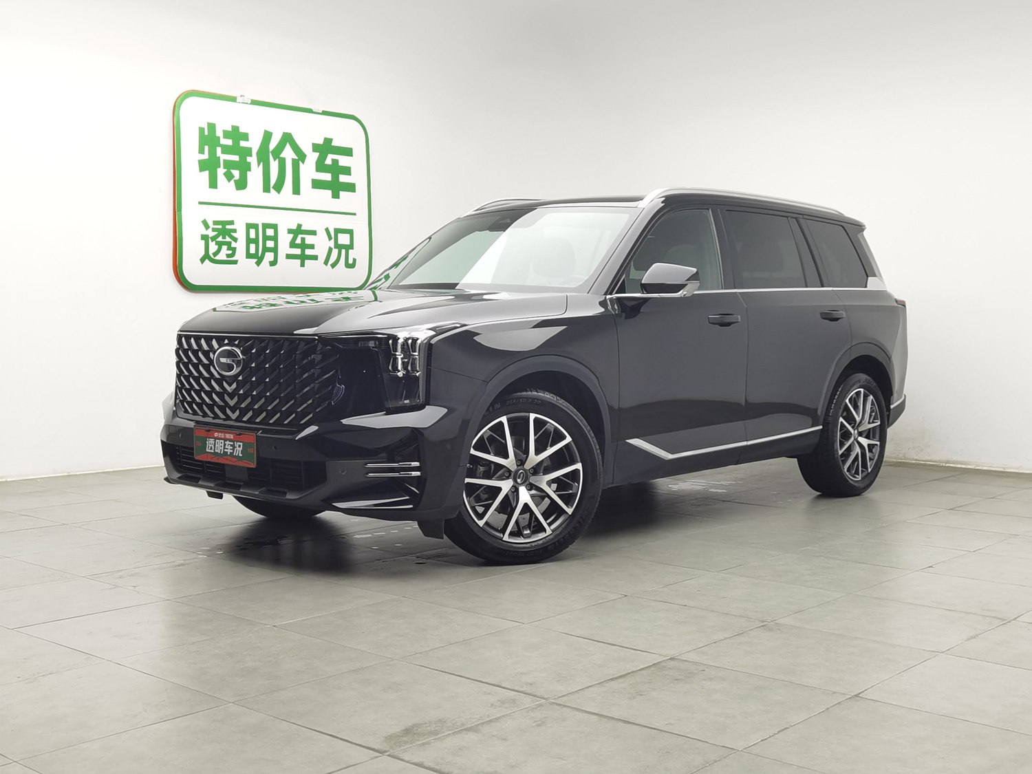 Used GAC Trumpchi GS8 2022 2.0 AT