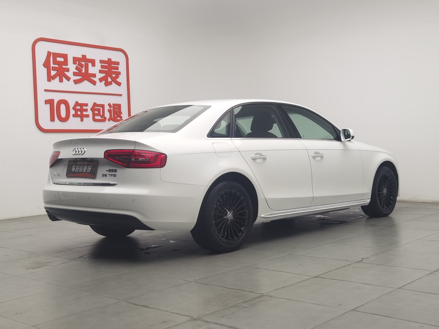 Used Audi A4L 2016 2.0 AT
