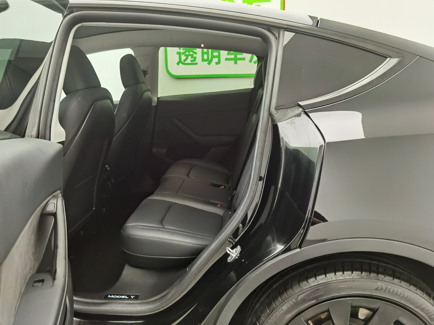 Used Tesla Model Y 2022
