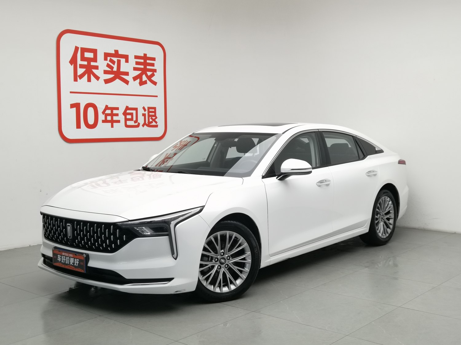 Used Bestune B70 2022 1.5 AT