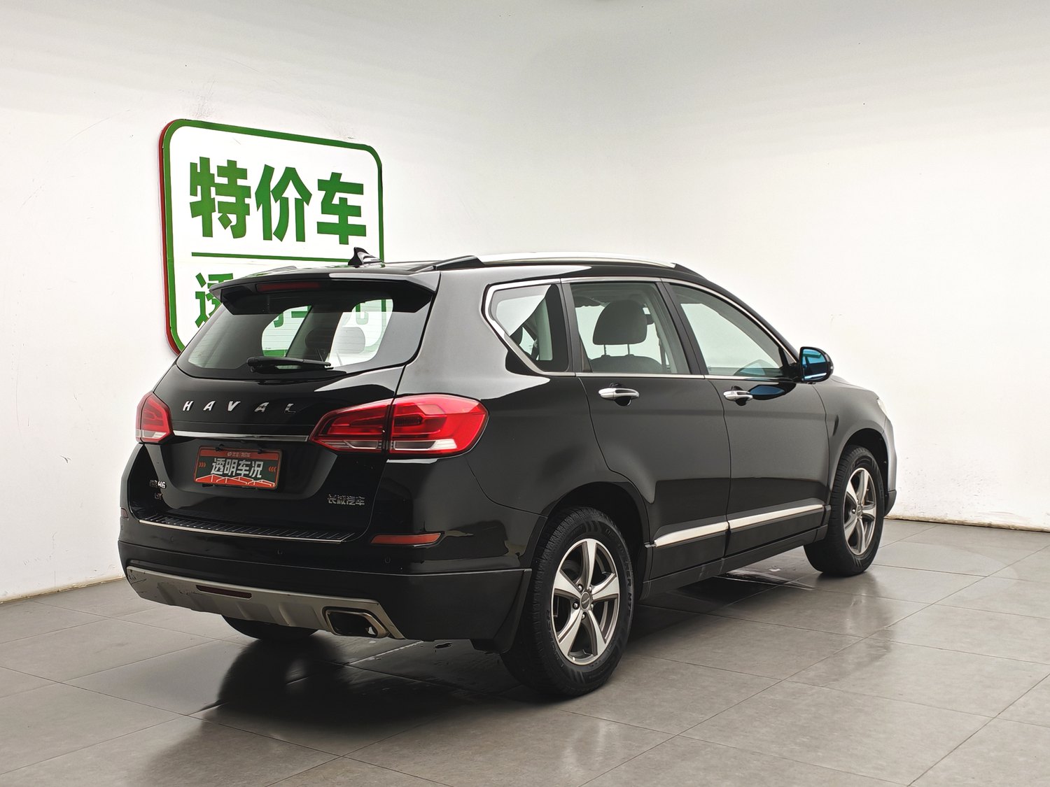 Used Haval H6 2017 1.5 MT