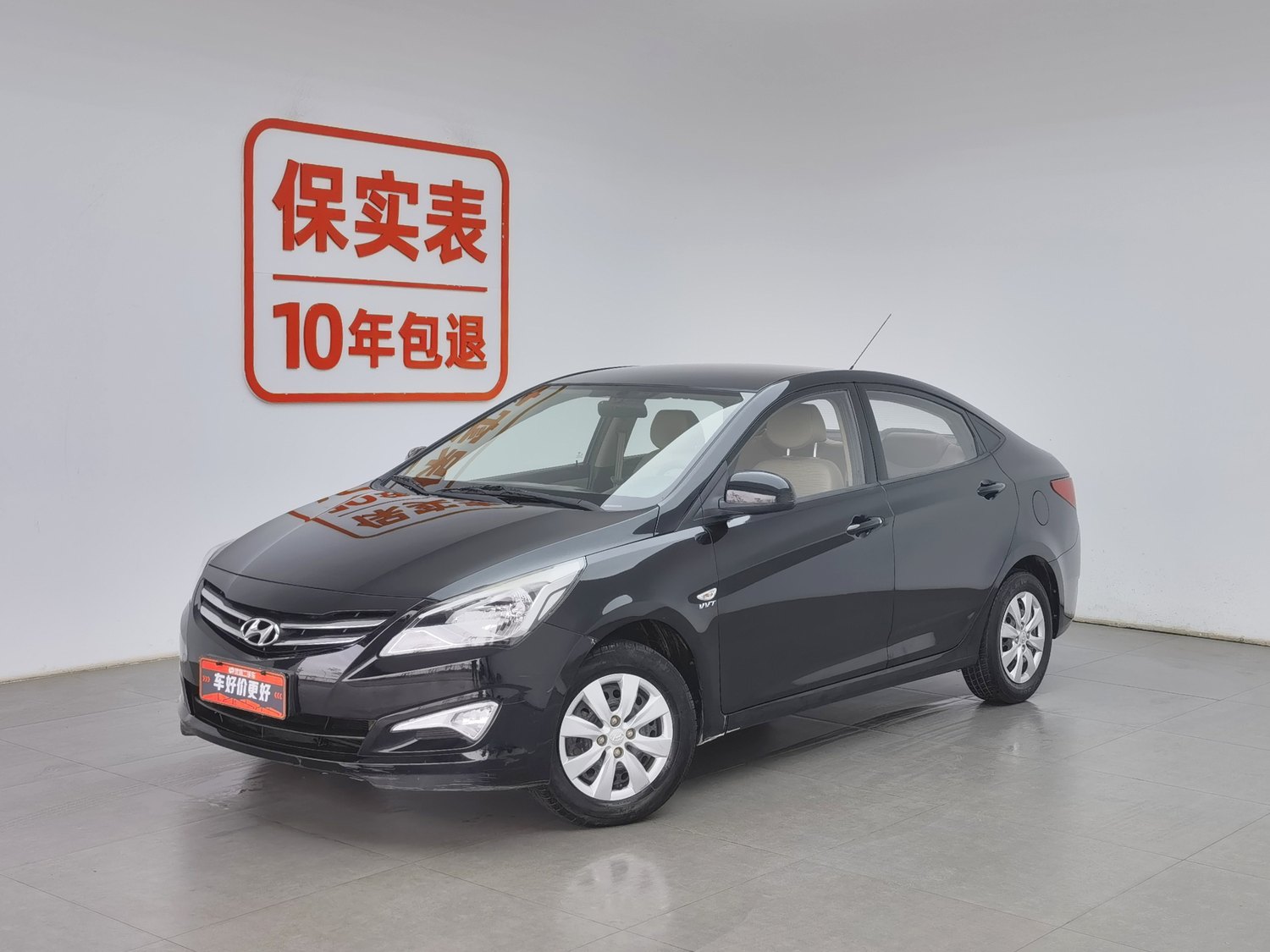 Used Hyundai Verna 2014 1.4 MT