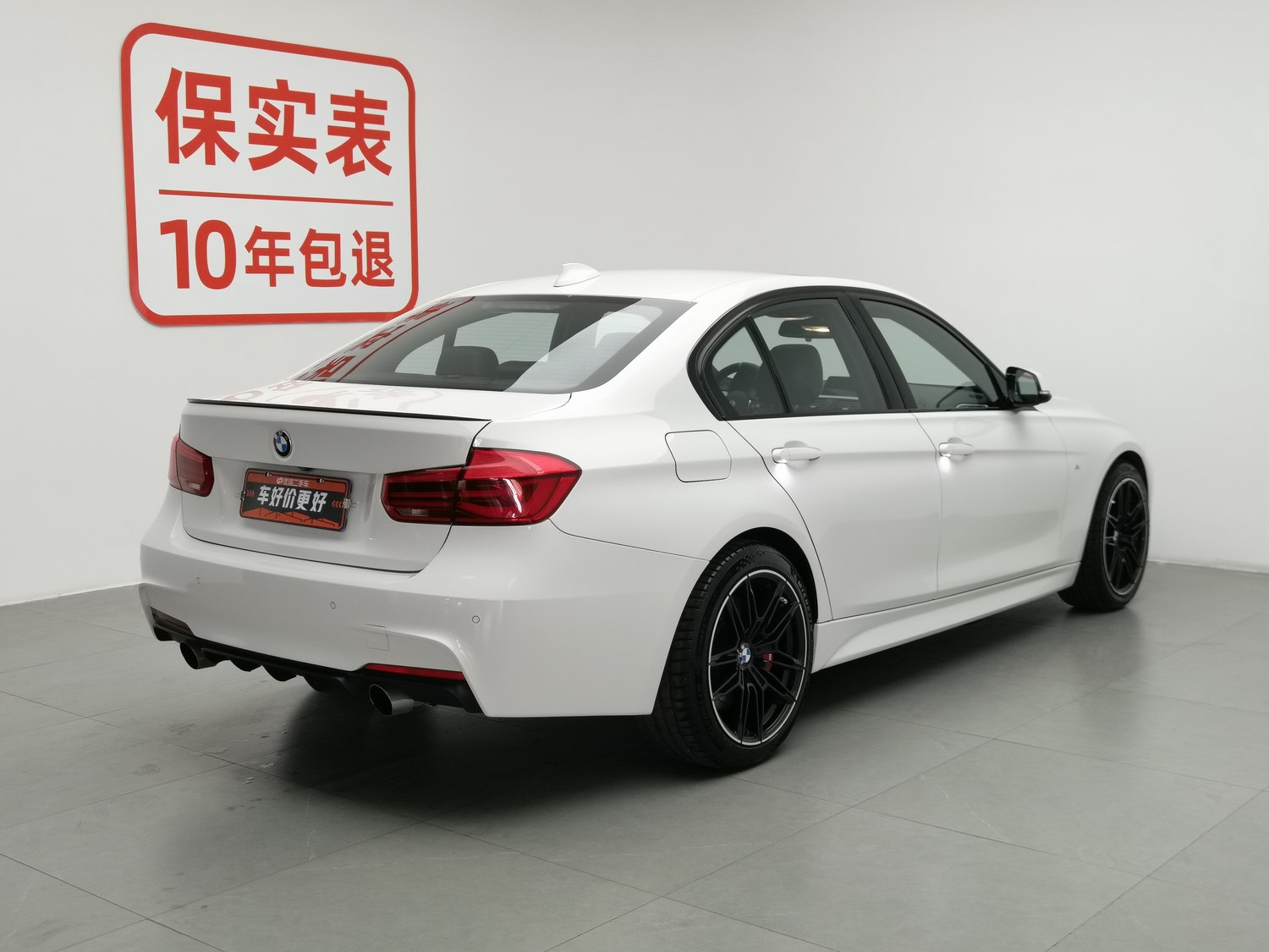 Used BMW THE3 2018 2.0 AT