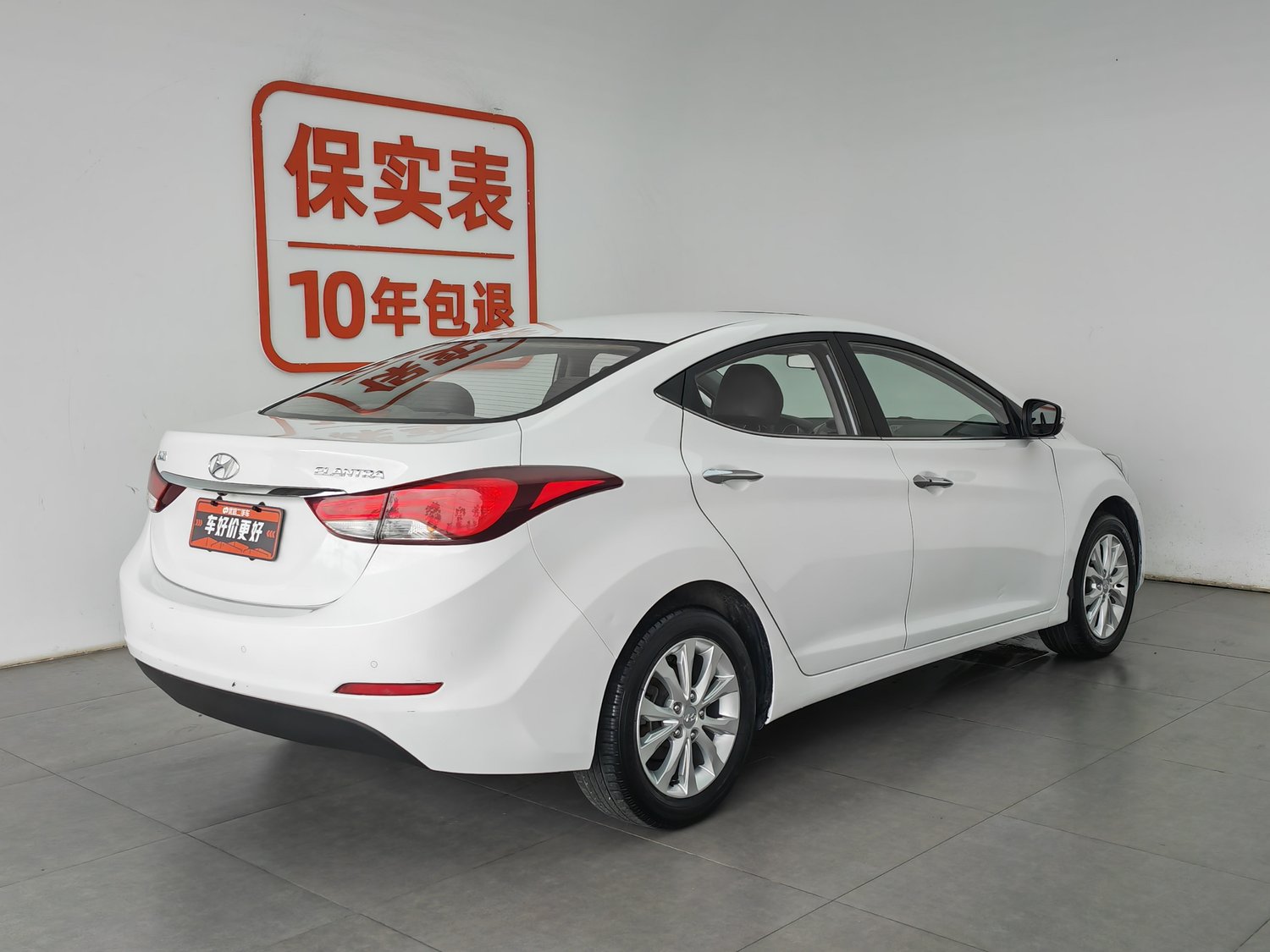 Used Hyundai Langdong 2016 1.6 AT