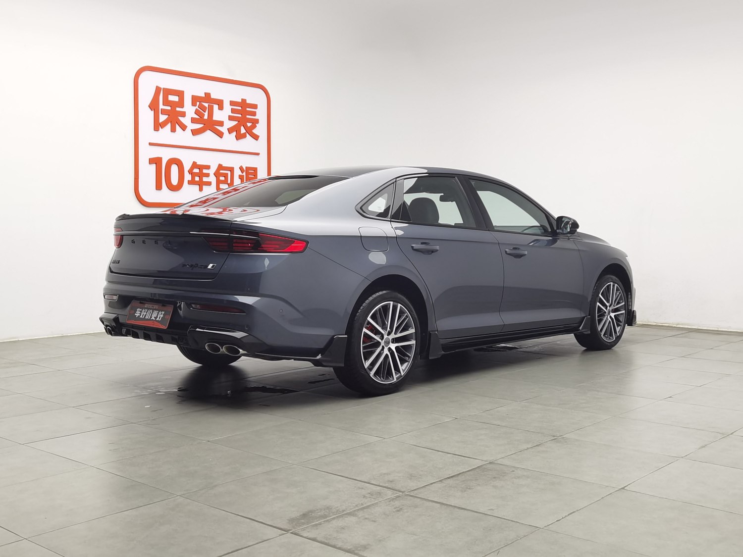 Used Geely Xingrui 2024 2.0 AT