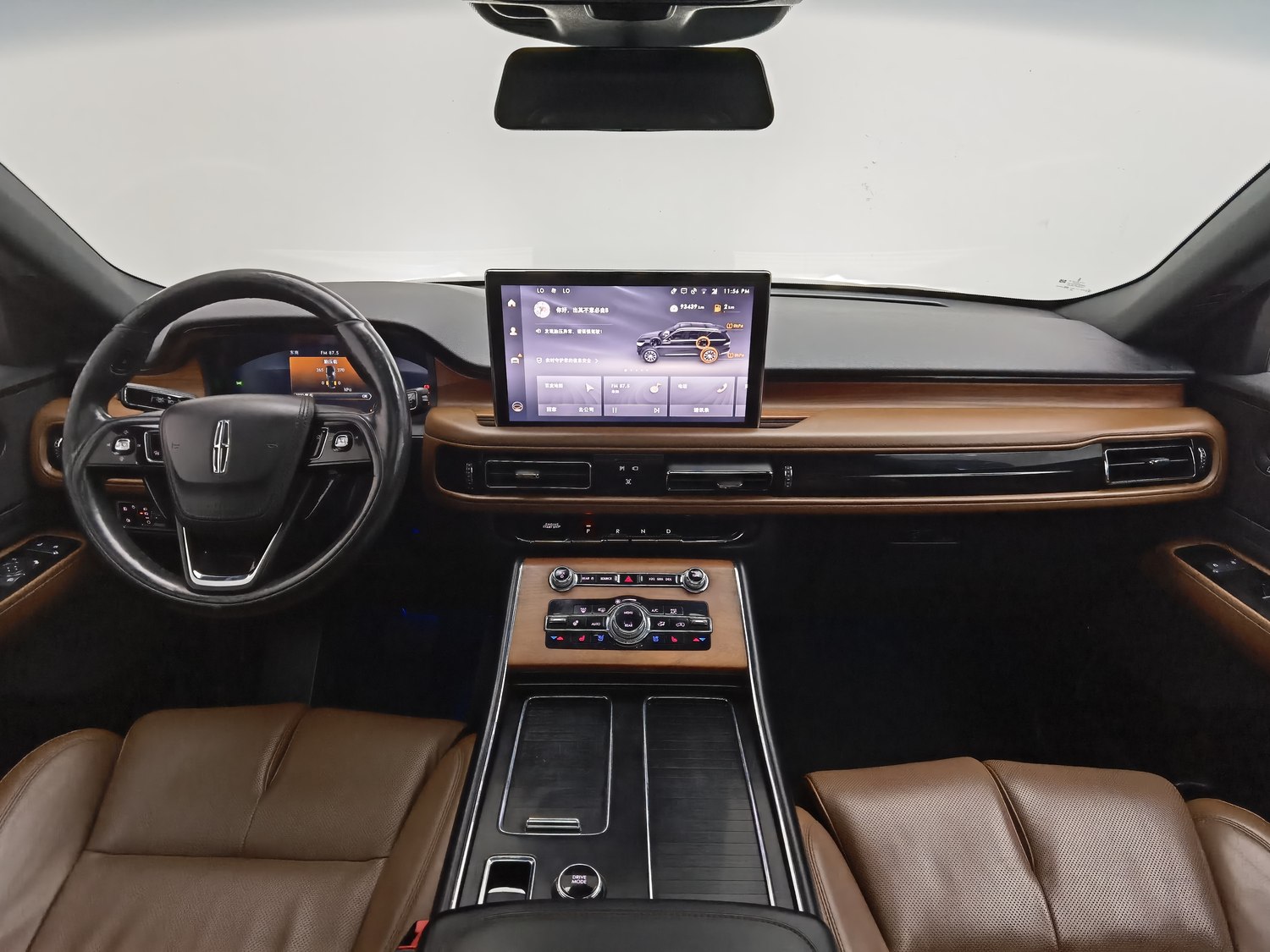Used Lincoln Aviator 2020 3.0 AT