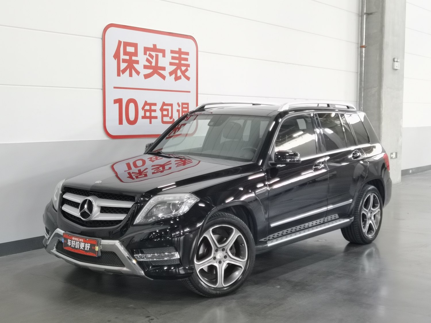 Used Mercedes-Benz GLK-Class 2015 3.0 AT