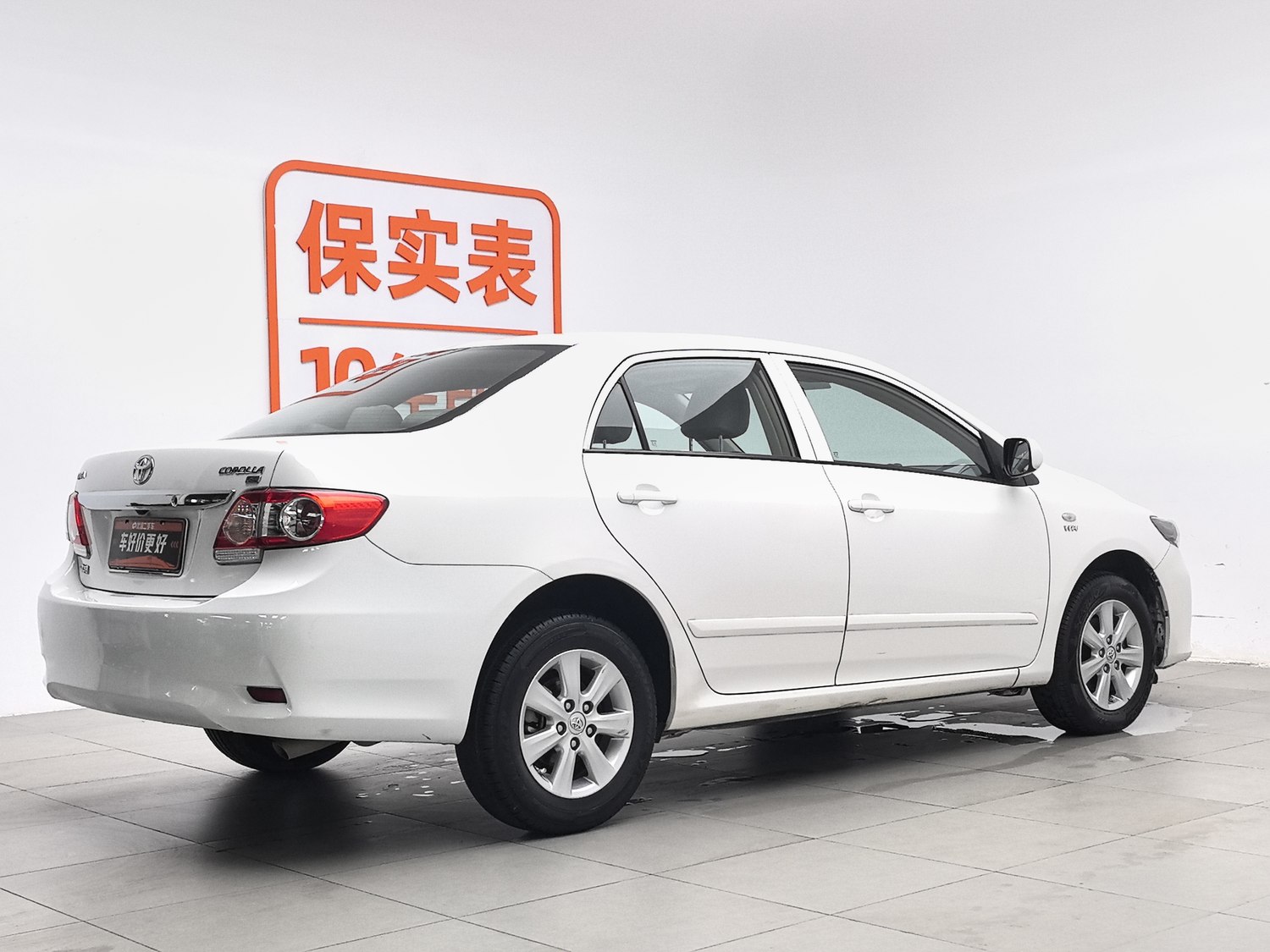 Used Toyota Corolla 2013 1.6 AT