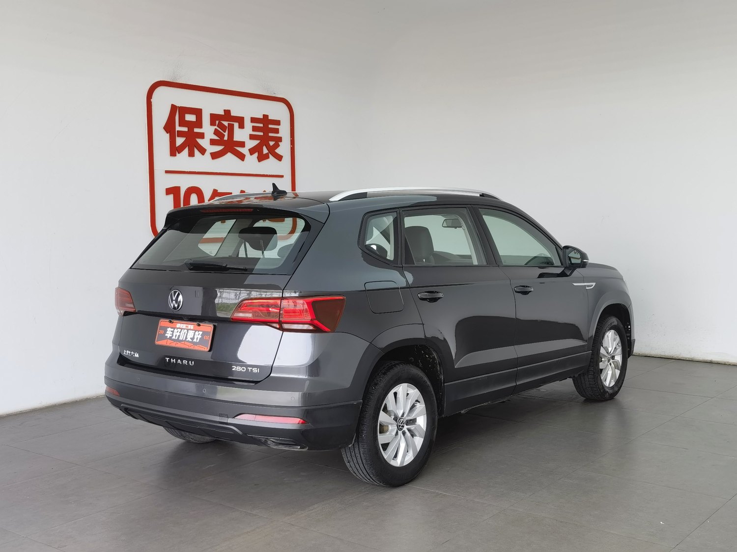Used Volkswagen Tharu 2021 1.4 AT