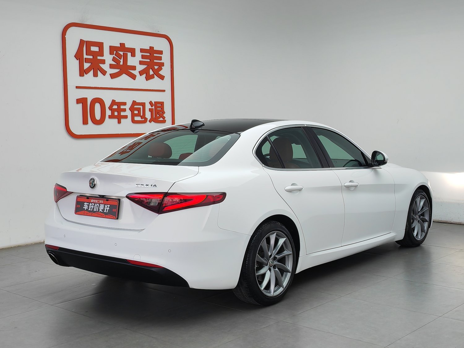 Used Alfa Romeo Giulia 2017 2.0 AT