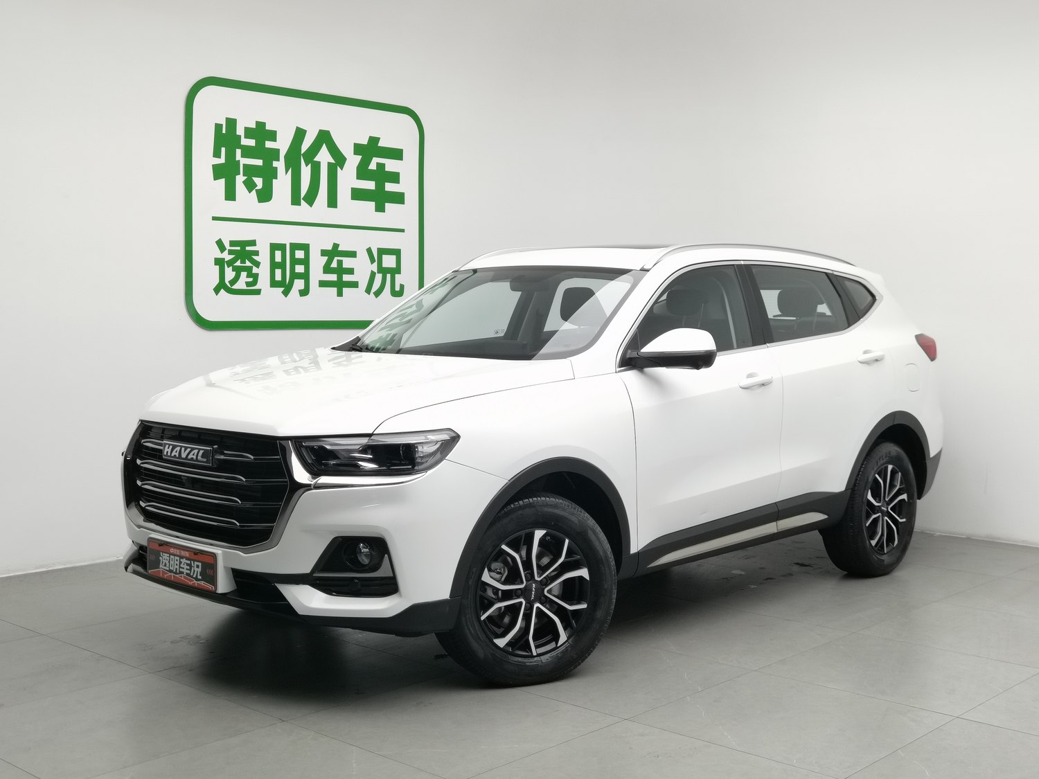 Used Haval H6 2023 1.5 AT