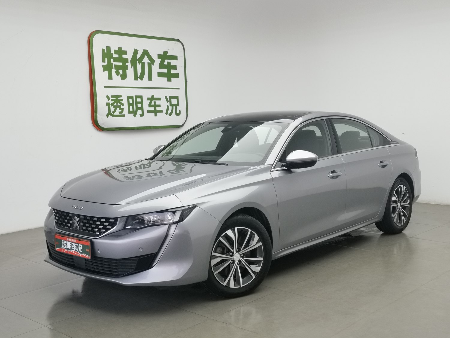 Used Peugeot 508 2022 1.8 AT