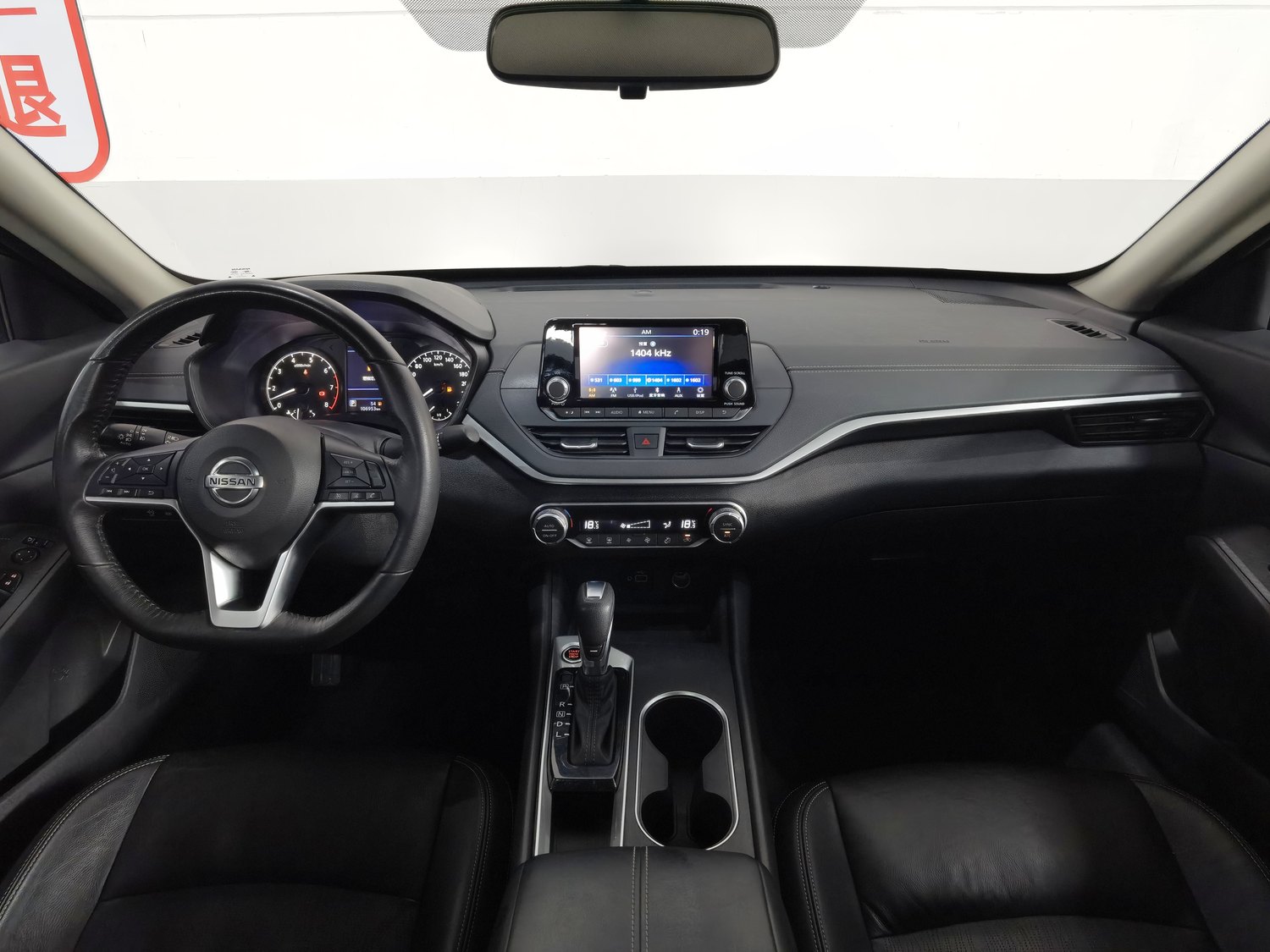 Used Nissan Teana 2019 2.0 AT