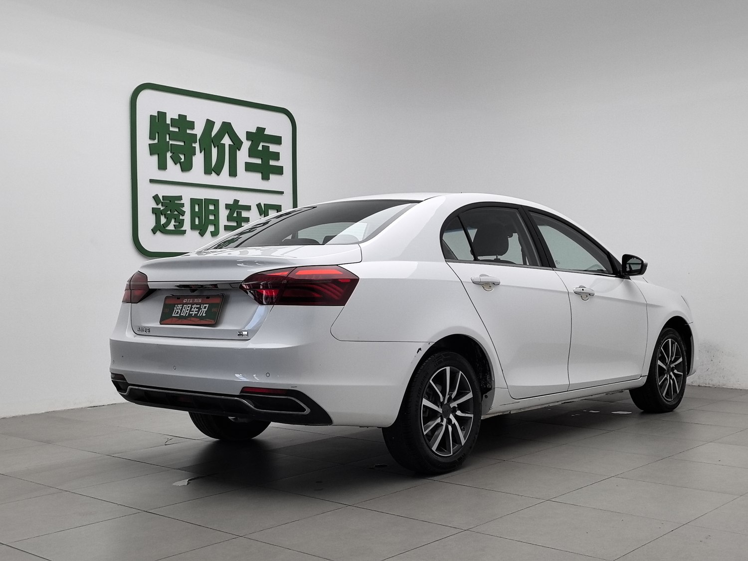 Used Geely Emgrand 2019 1.5 AT