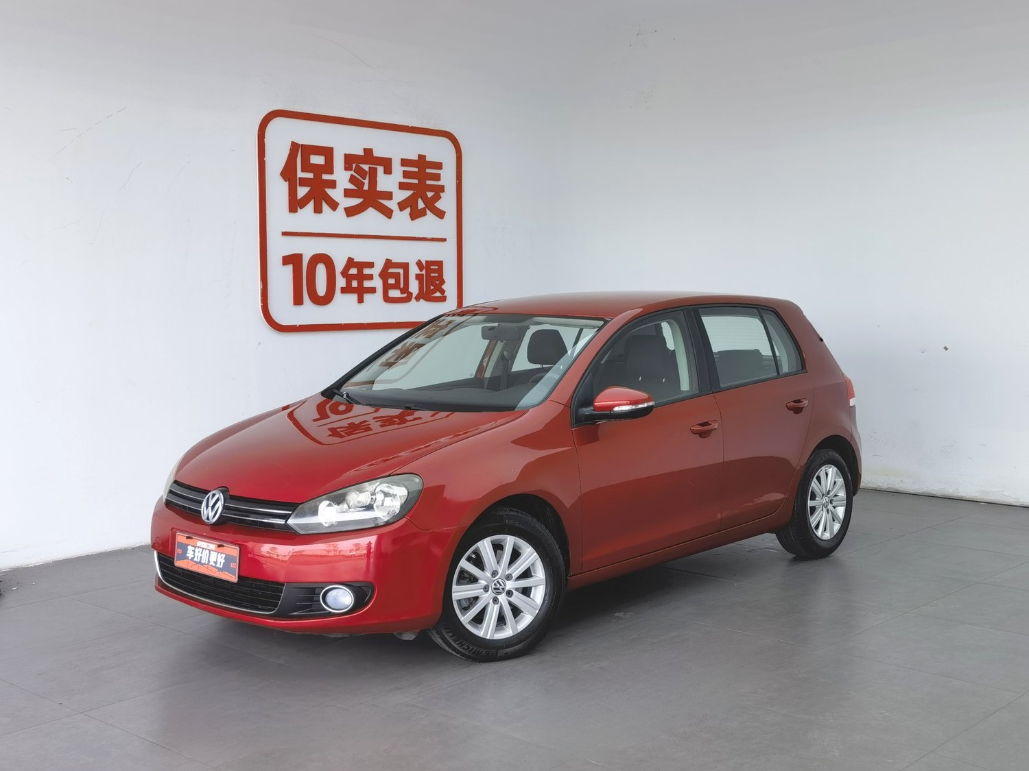 Used Volkswagen Golf 2012 1.6 MT