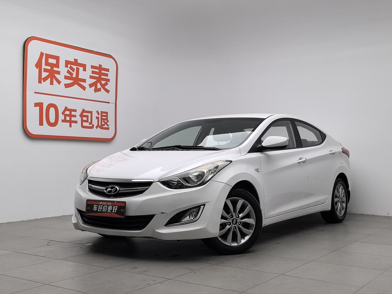 Used Hyundai Langdong 2015 1.6 MT