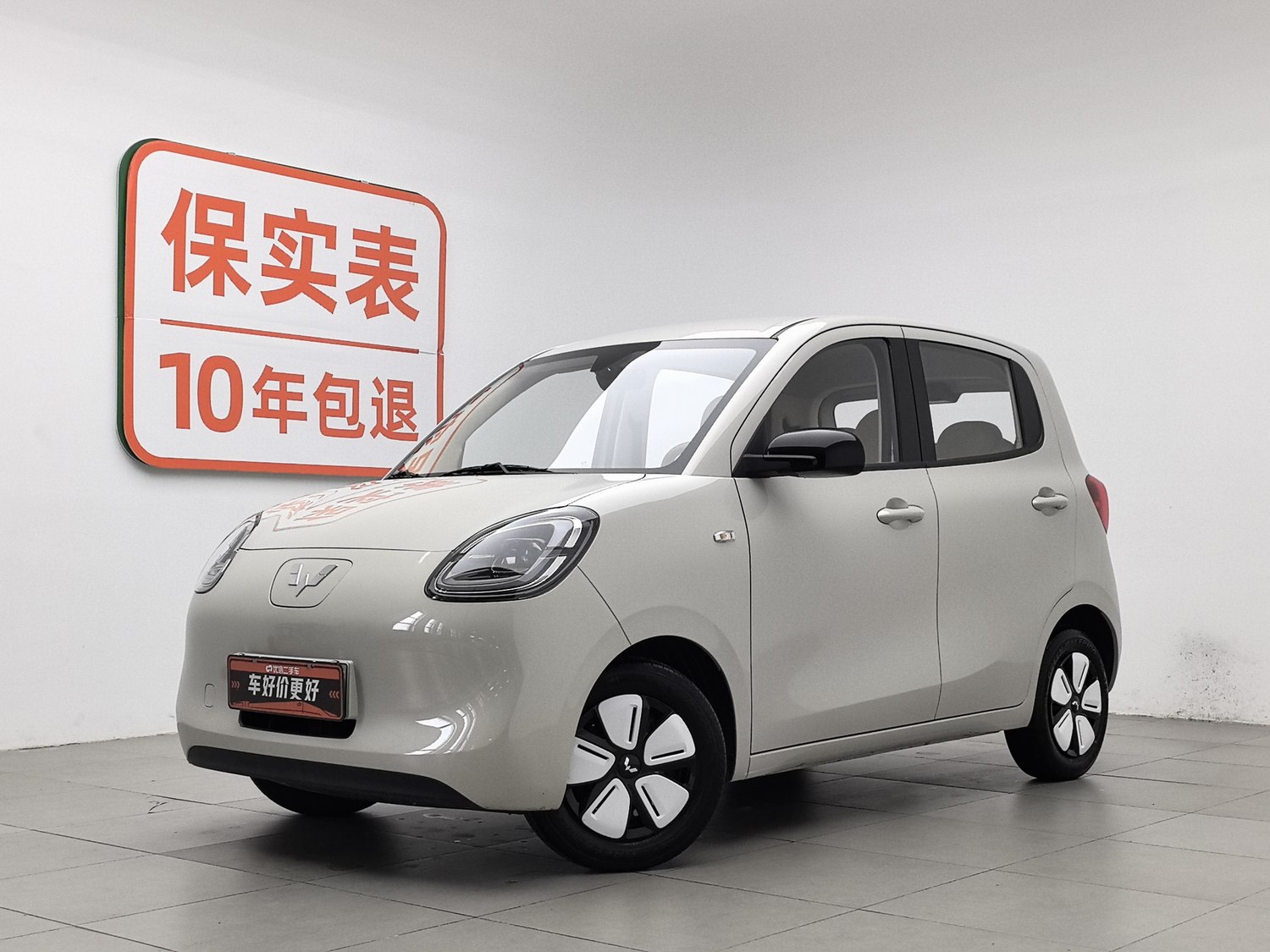 Used Wuling Hongguang MINIEV 2025