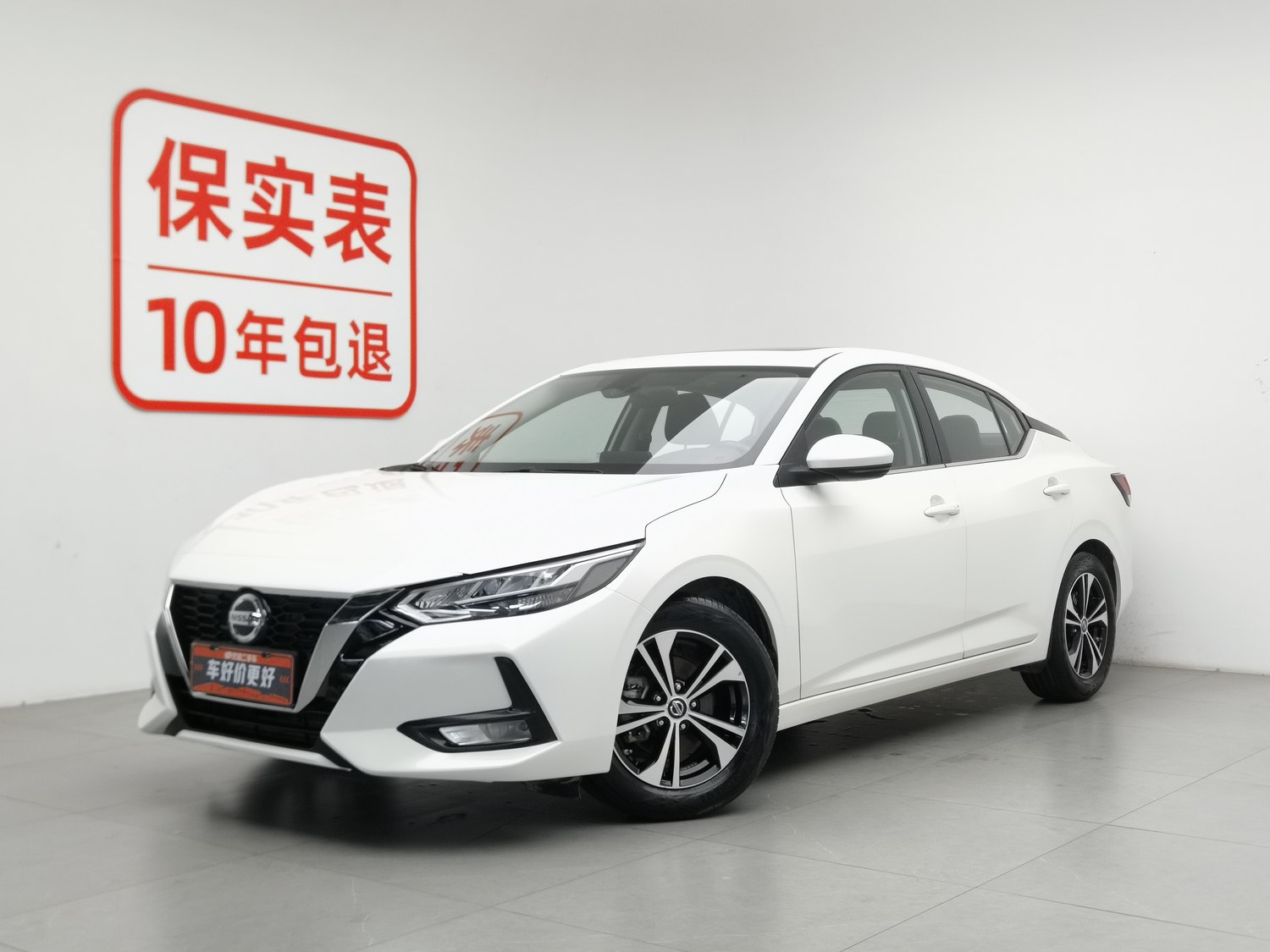 Used Nissan Sylphy 2021 1.6 AT