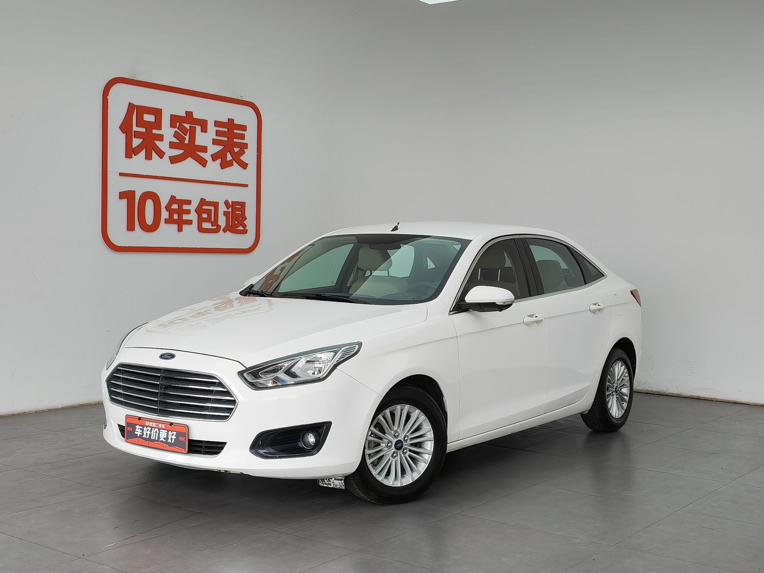 Used Ford Escort 2015 1.5 MT