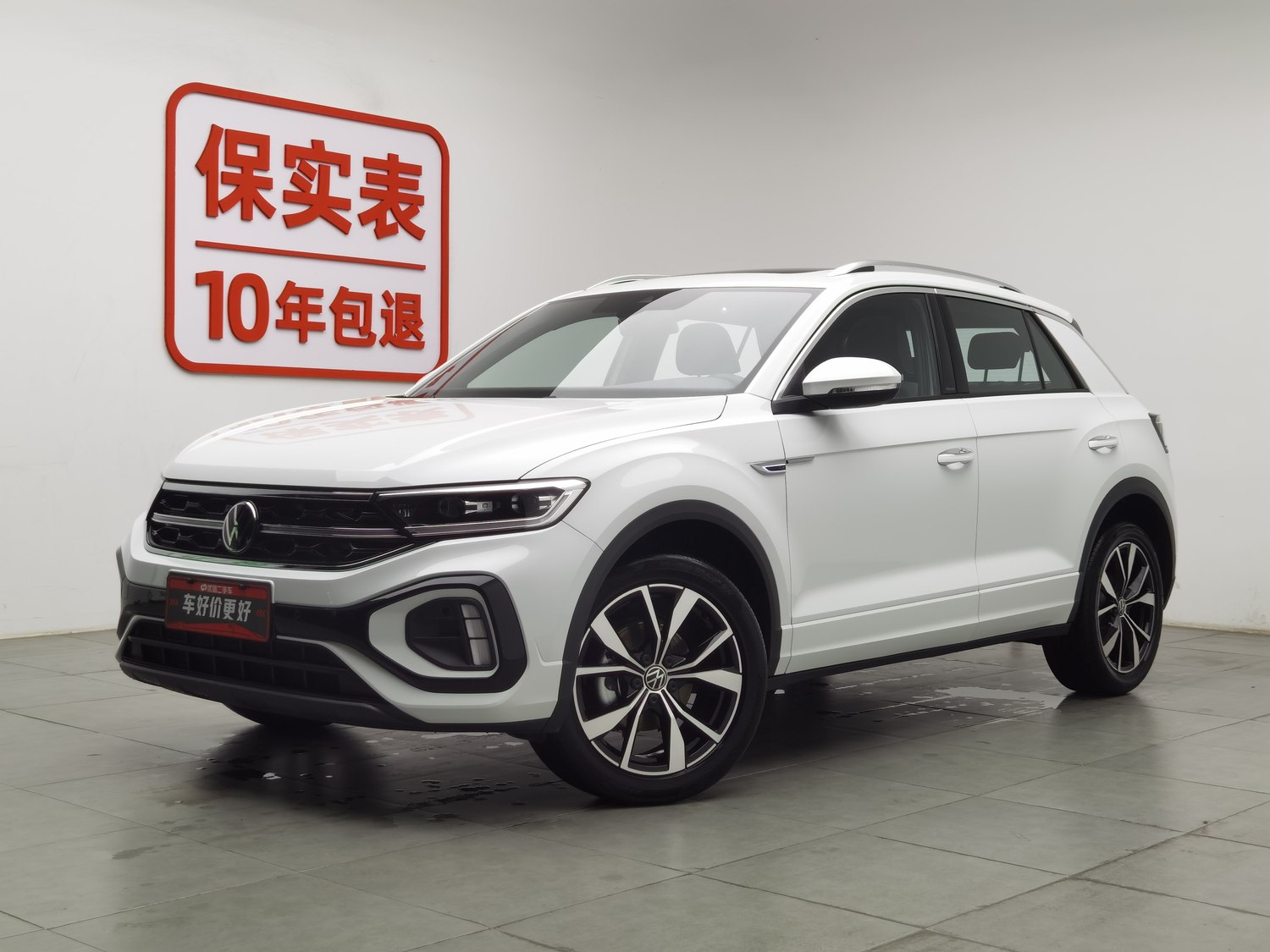 Used Volkswagen T-ROC Tange 2025 1.5 AT