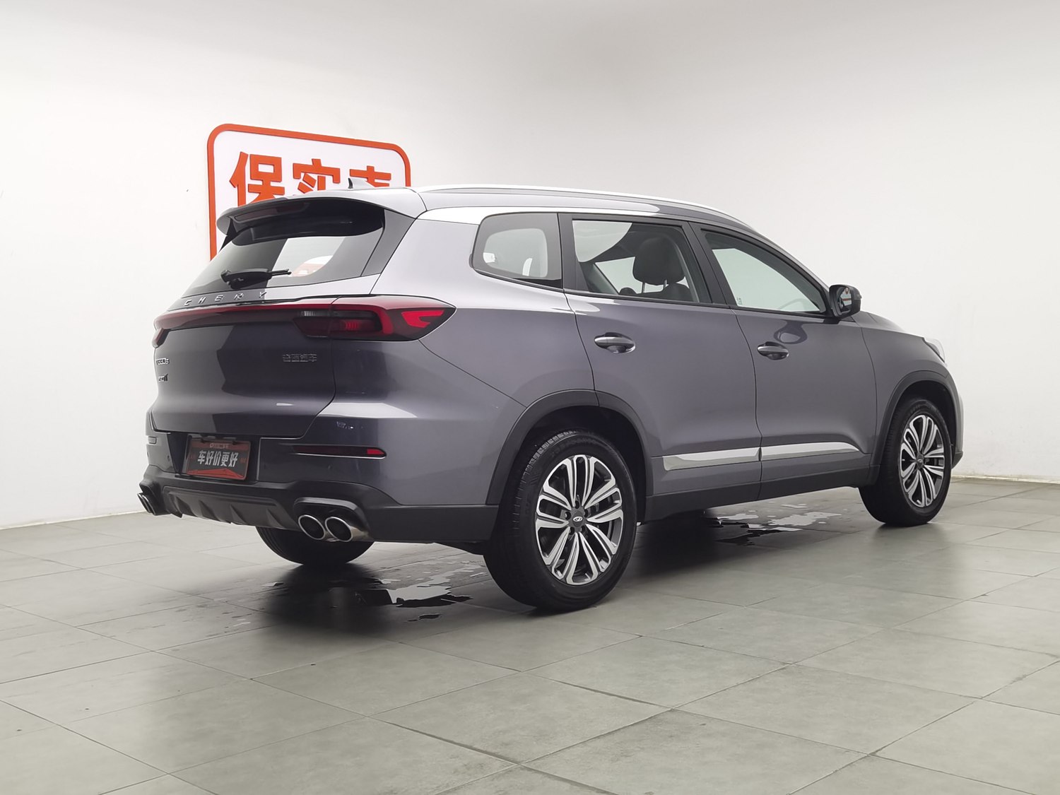 Used Chery Tiggo 8 2021 1.6 AT