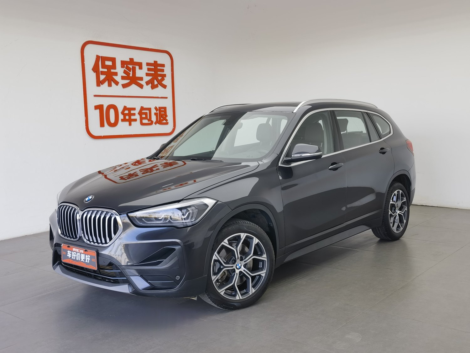 Used BMW X1 2022 2.0 AT