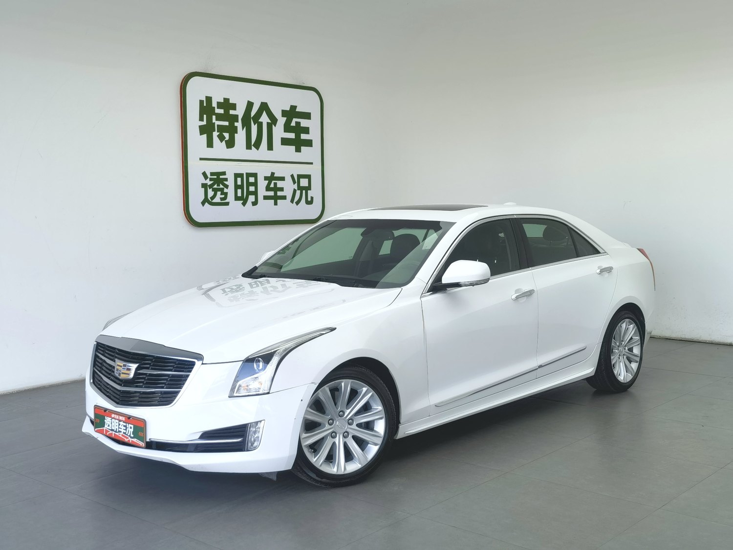 Used Cadillac ATS-L 2016 2.0 AT