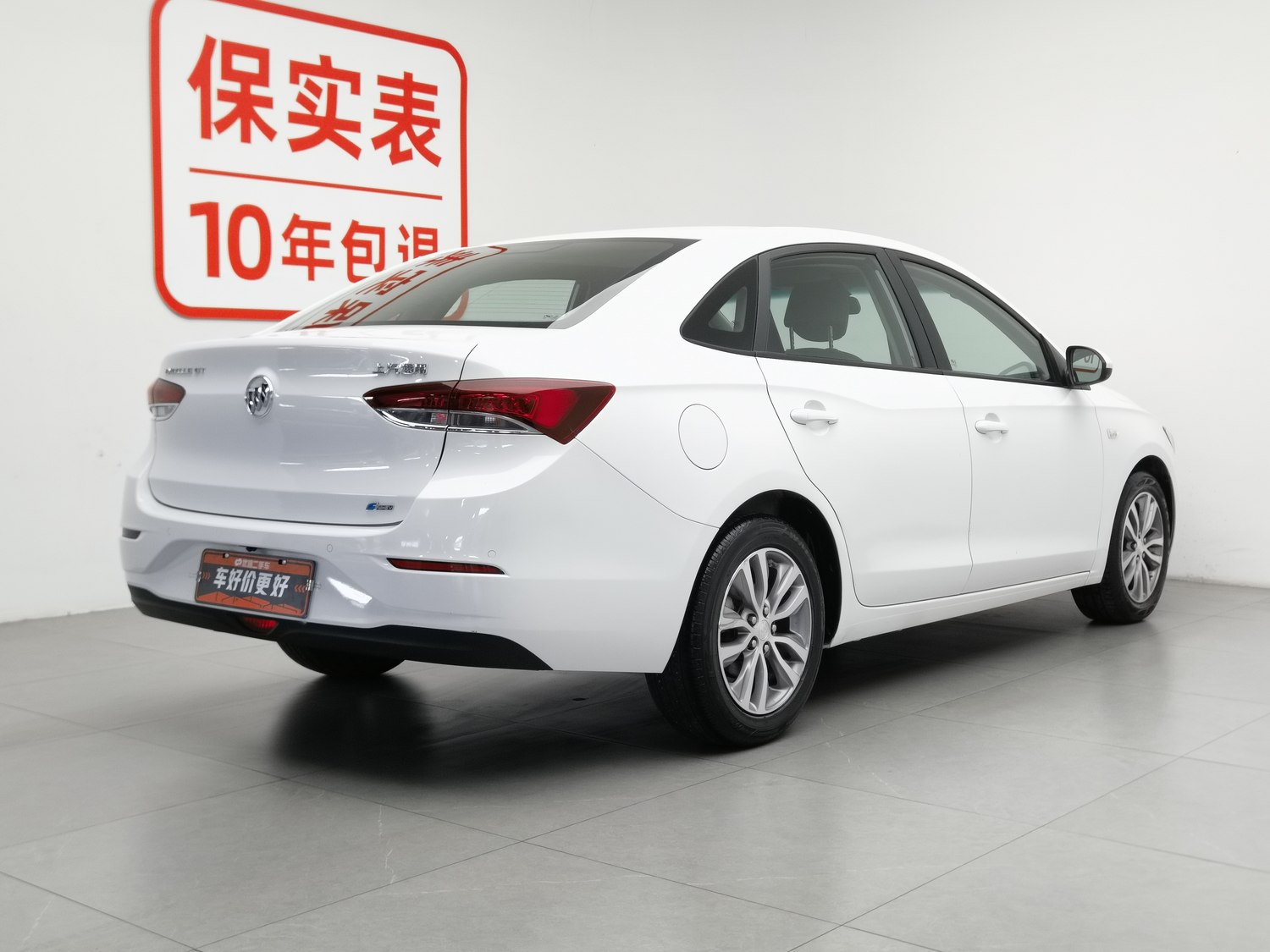 Used Buick Excelle 2021 1.3 AT