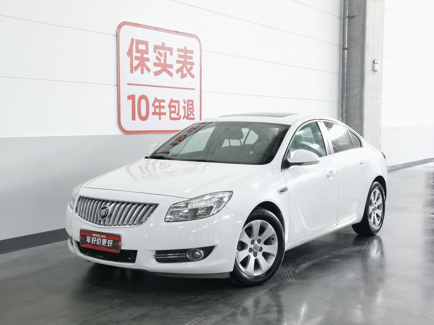 Used Buick Regal 2012 2.0 AT
