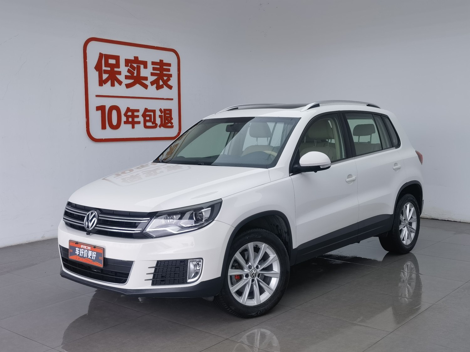 Used Volkswagen Tiguan 2015 1.8 MT