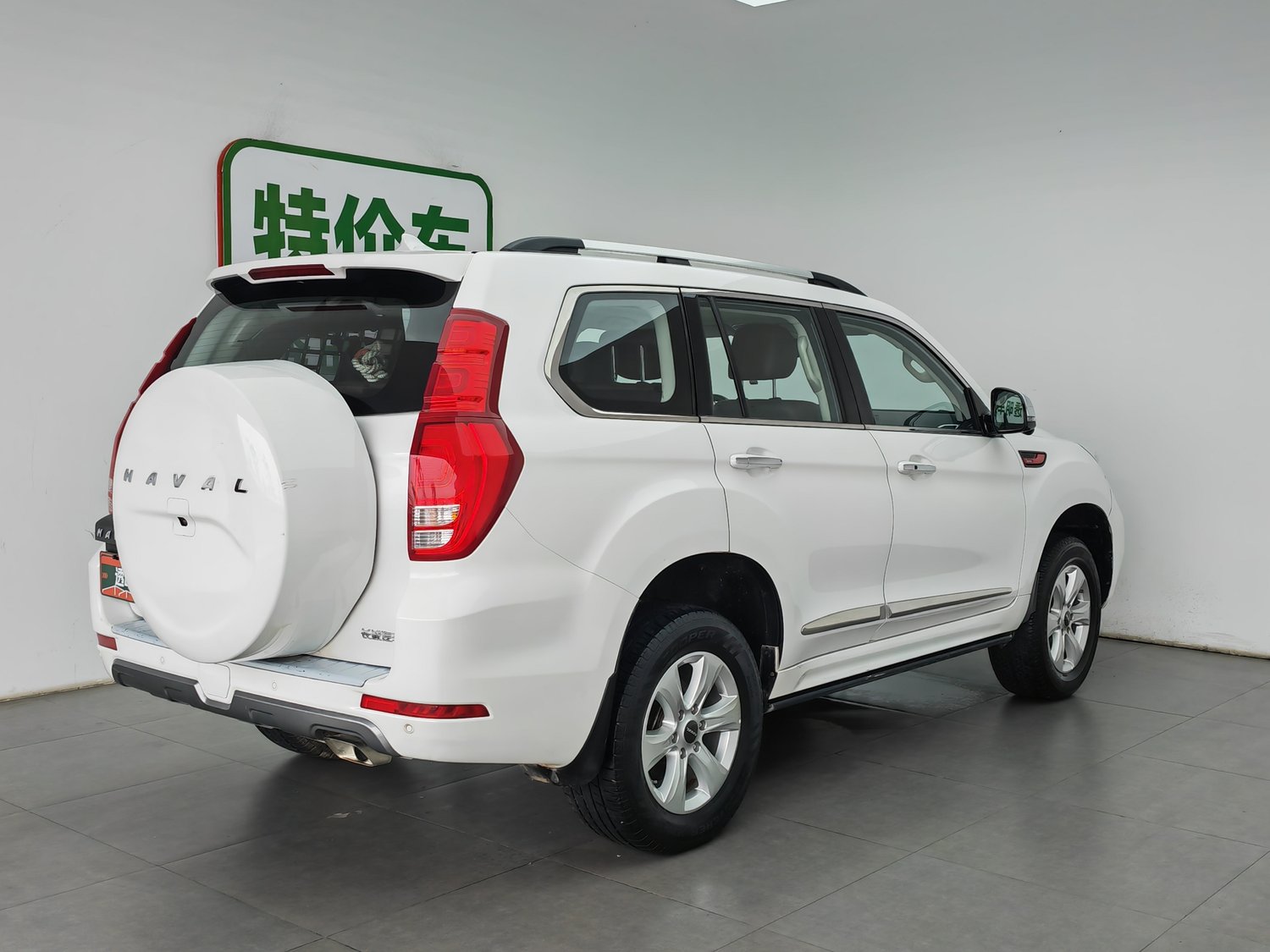 Used Haval H9 2020 2.0 AT