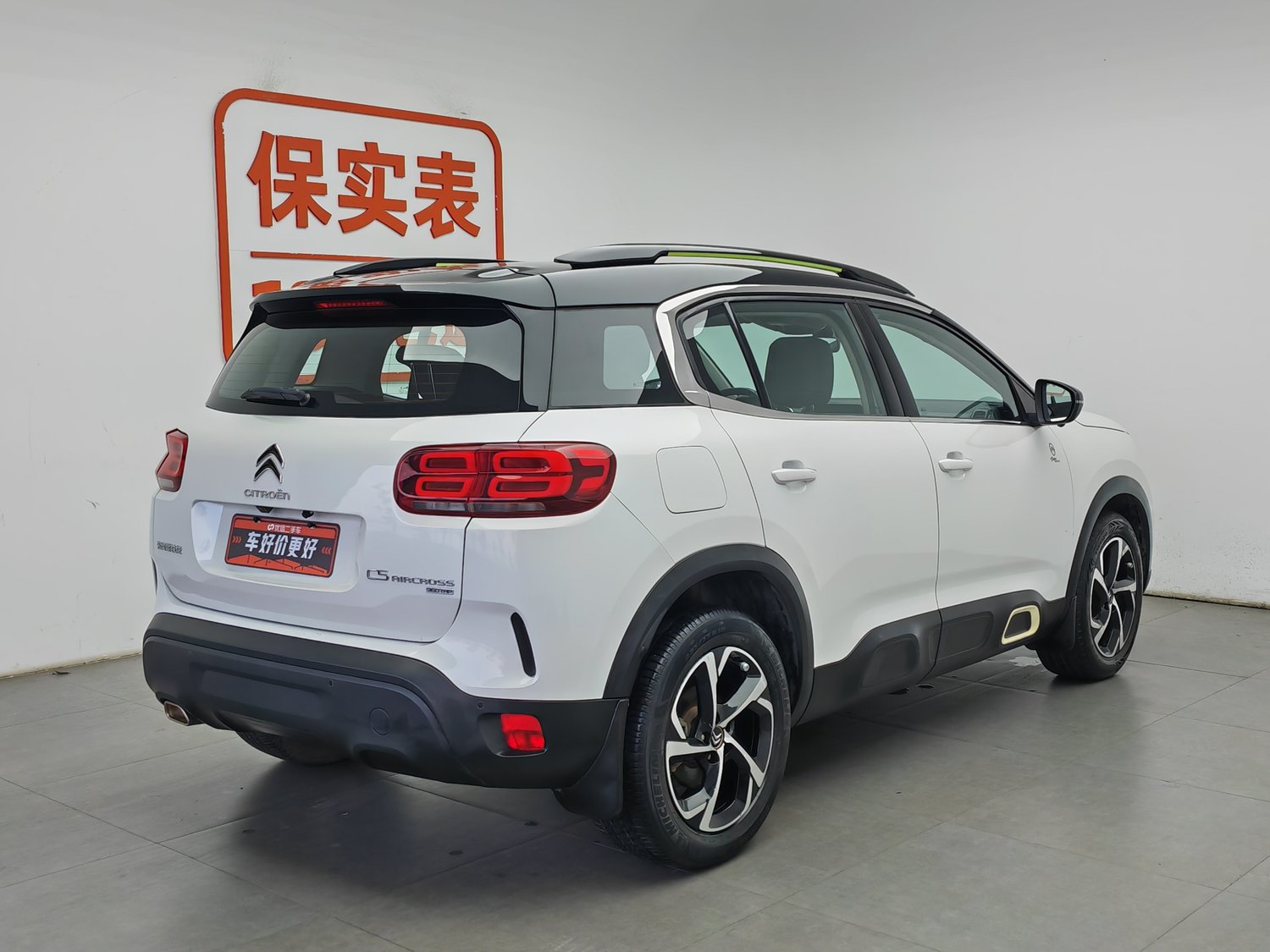 Used Citroen C5 Aircross 2020 1.6 AT